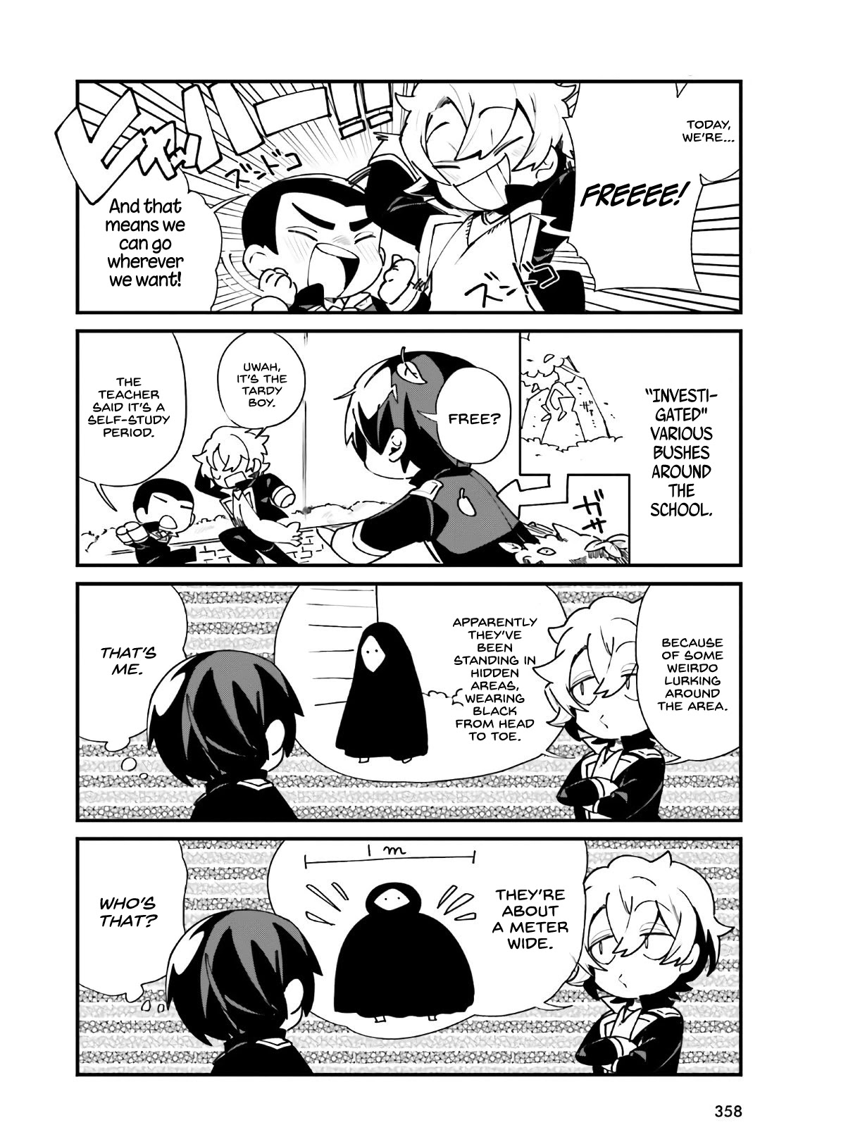 Kage no Jitsuryokusha ni Naritakute! Shadow Gaiden Chapter 18 page 7 - Chapter 18