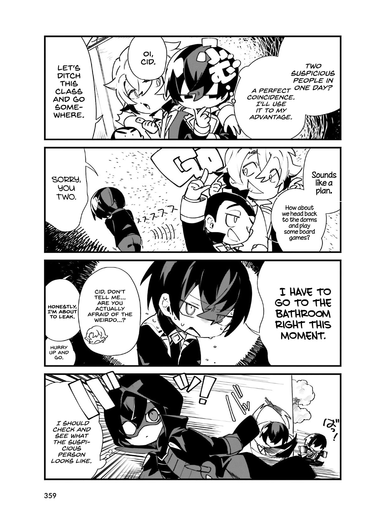 Kage no Jitsuryokusha ni Naritakute! Shadow Gaiden Chapter 18 page 8 - Chapter 18