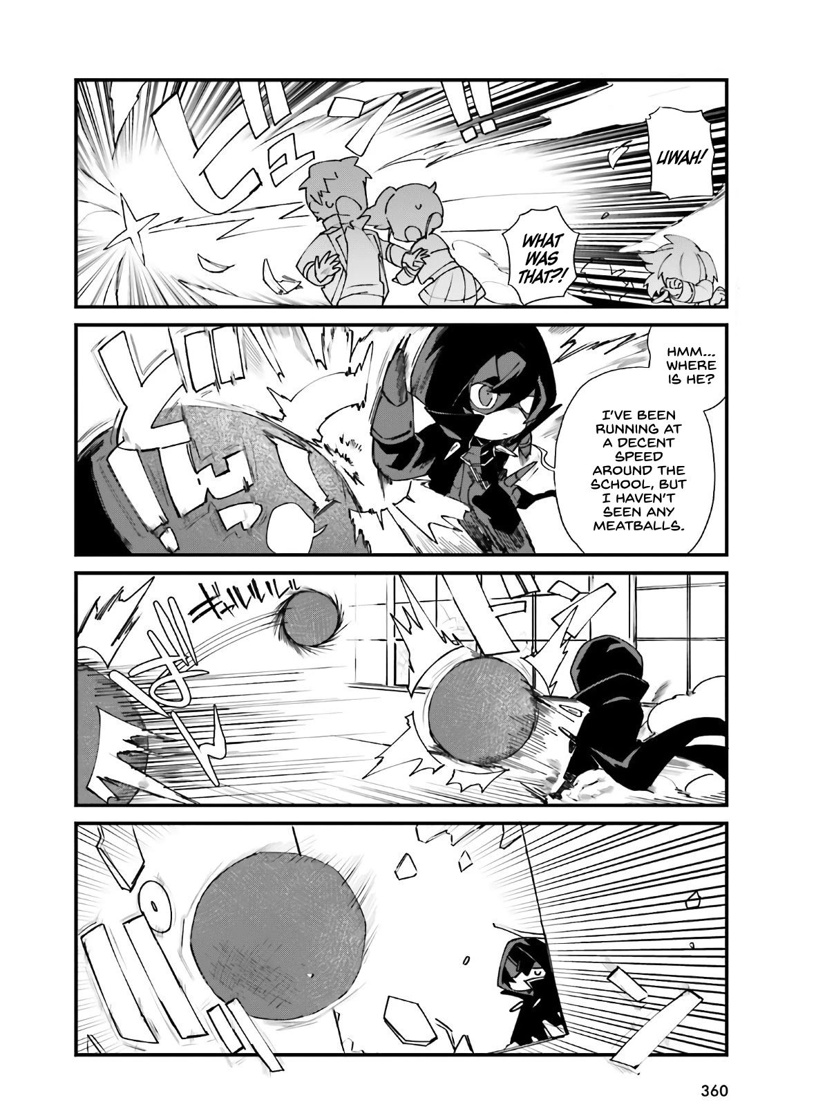 Kage no Jitsuryokusha ni Naritakute! Shadow Gaiden Chapter 18 page 9 - Chapter 18