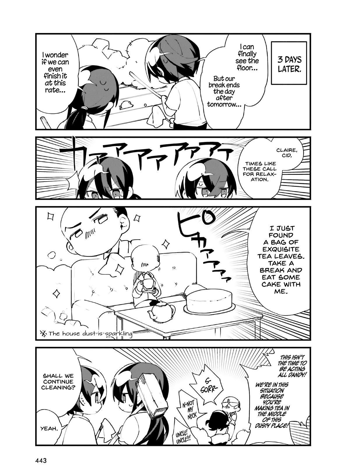 Kage no Jitsuryokusha ni Naritakute! Shadow Gaiden Chapter 19 page 12 - Chapter 19