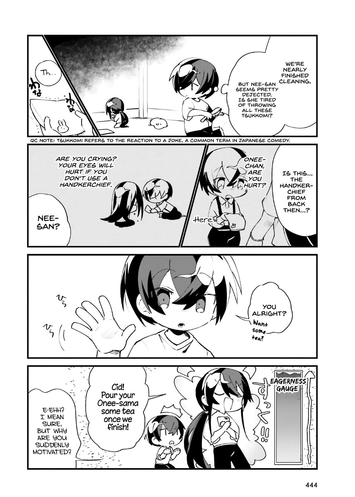 Kage no Jitsuryokusha ni Naritakute! Shadow Gaiden Chapter 19 page 13 - Chapter 19