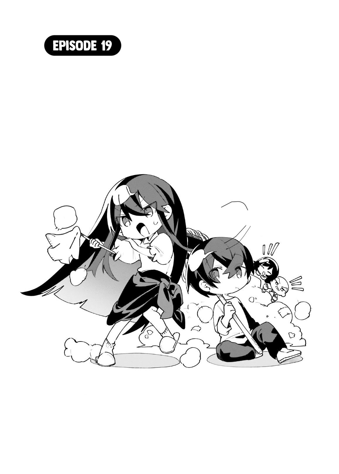 Kage no Jitsuryokusha ni Naritakute! Shadow Gaiden Chapter 19 page 2 - Chapter 19