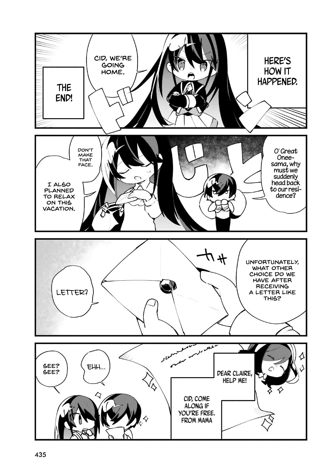Kage no Jitsuryokusha ni Naritakute! Shadow Gaiden Chapter 19 page 4 - Chapter 19