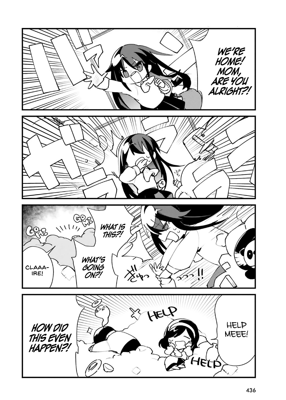 Kage no Jitsuryokusha ni Naritakute! Shadow Gaiden Chapter 19 page 5 - Chapter 19