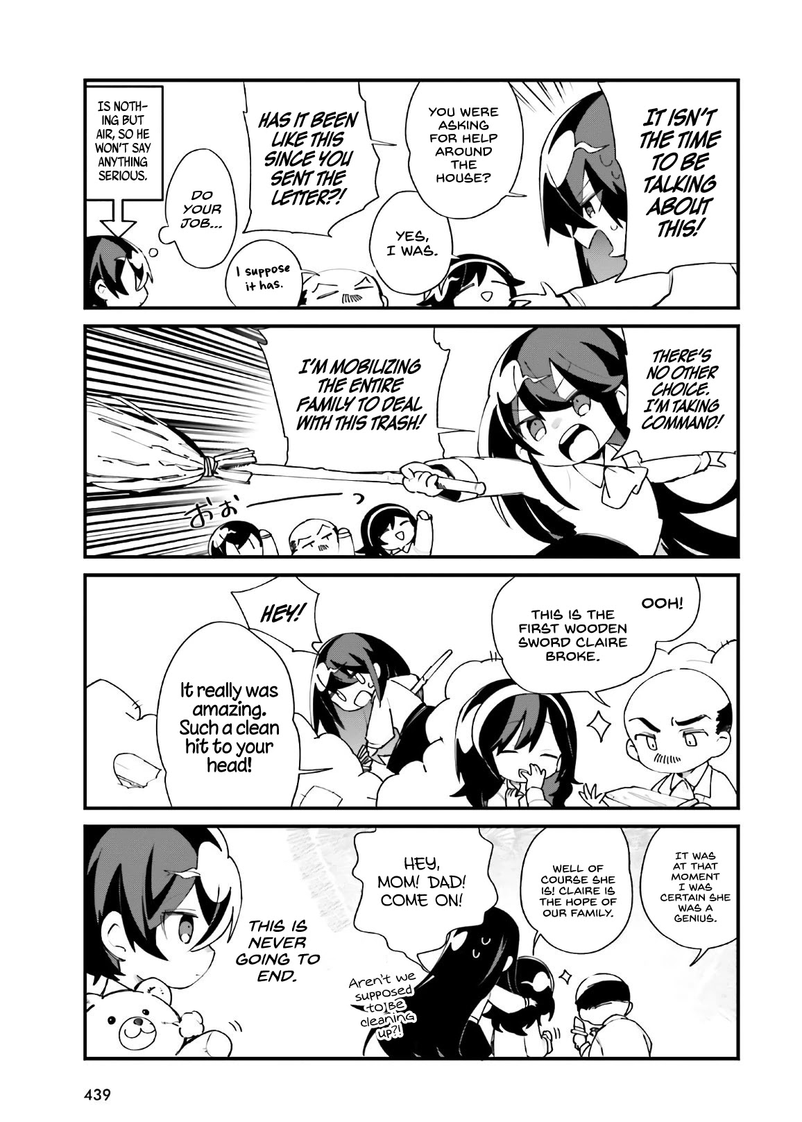Kage no Jitsuryokusha ni Naritakute! Shadow Gaiden Chapter 19 page 8 - Chapter 19