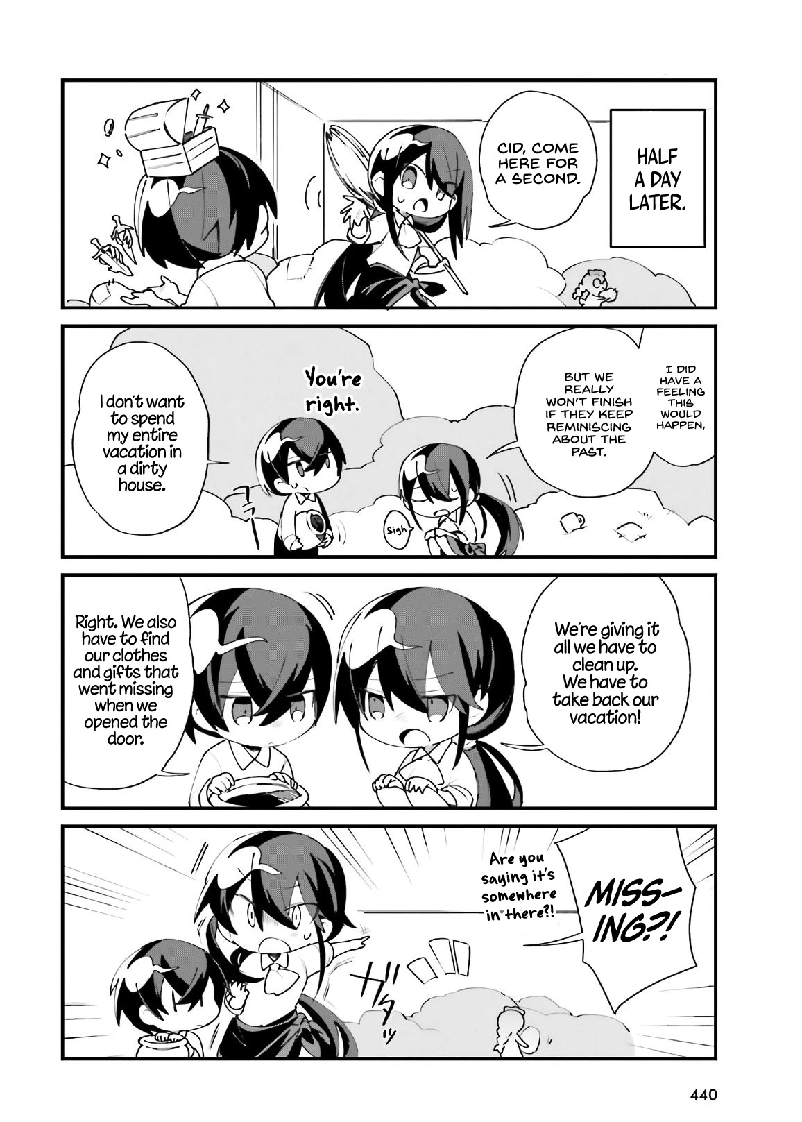 Kage no Jitsuryokusha ni Naritakute! Shadow Gaiden Chapter 19 page 9 - Chapter 19