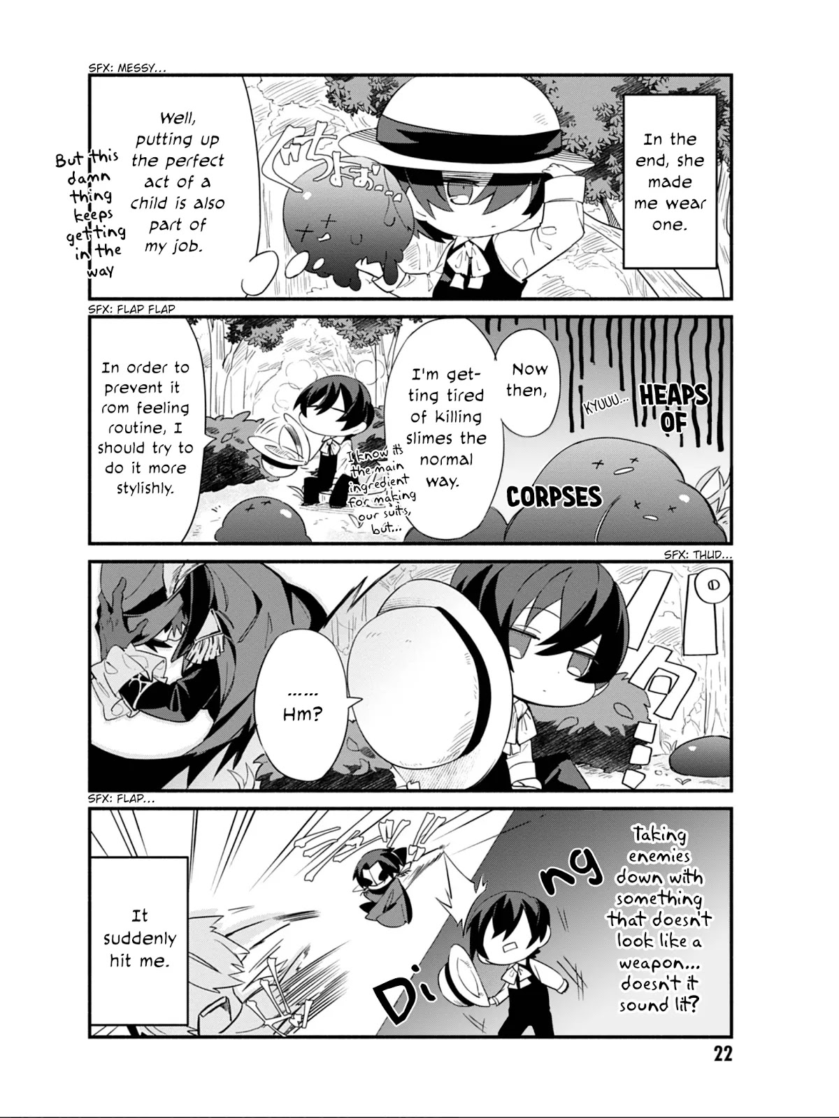 Kage no Jitsuryokusha ni Naritakute! Shadow Gaiden Chapter 2 page 7 - Chapter 2