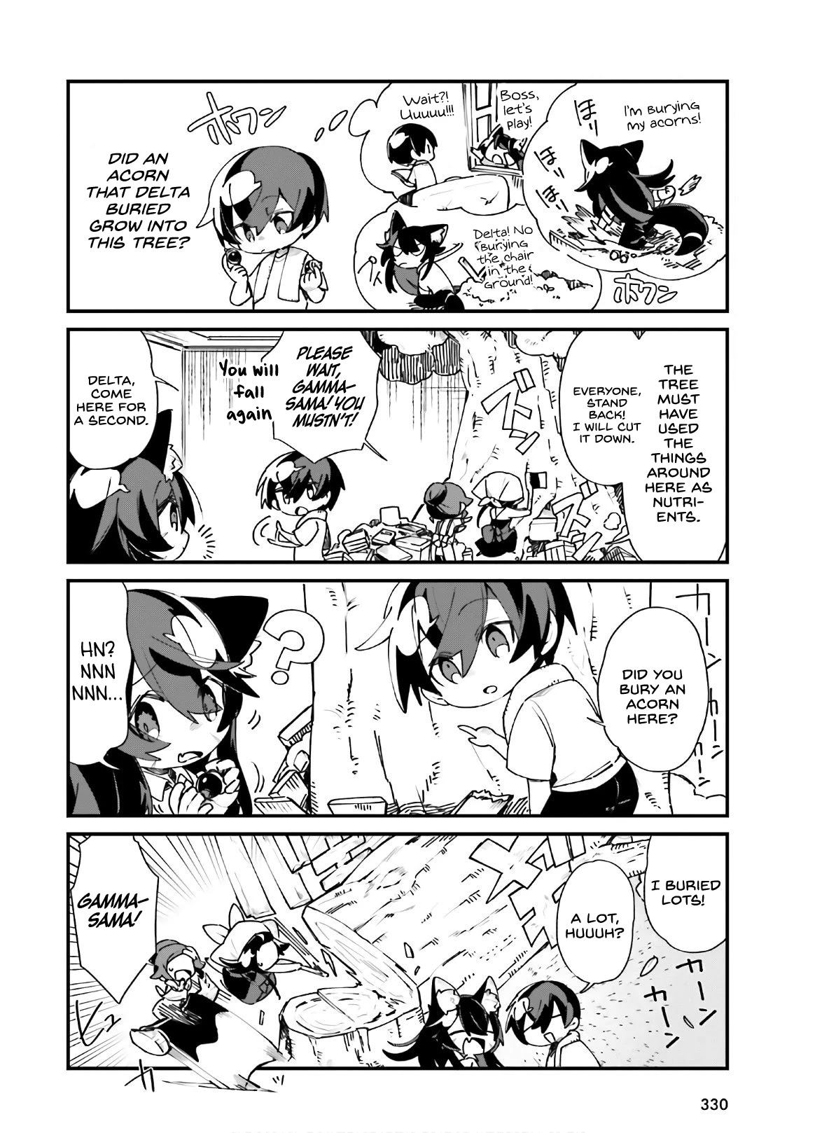 Kage no Jitsuryokusha ni Naritakute! Shadow Gaiden Chapter 20 page 11 - Chapter 20