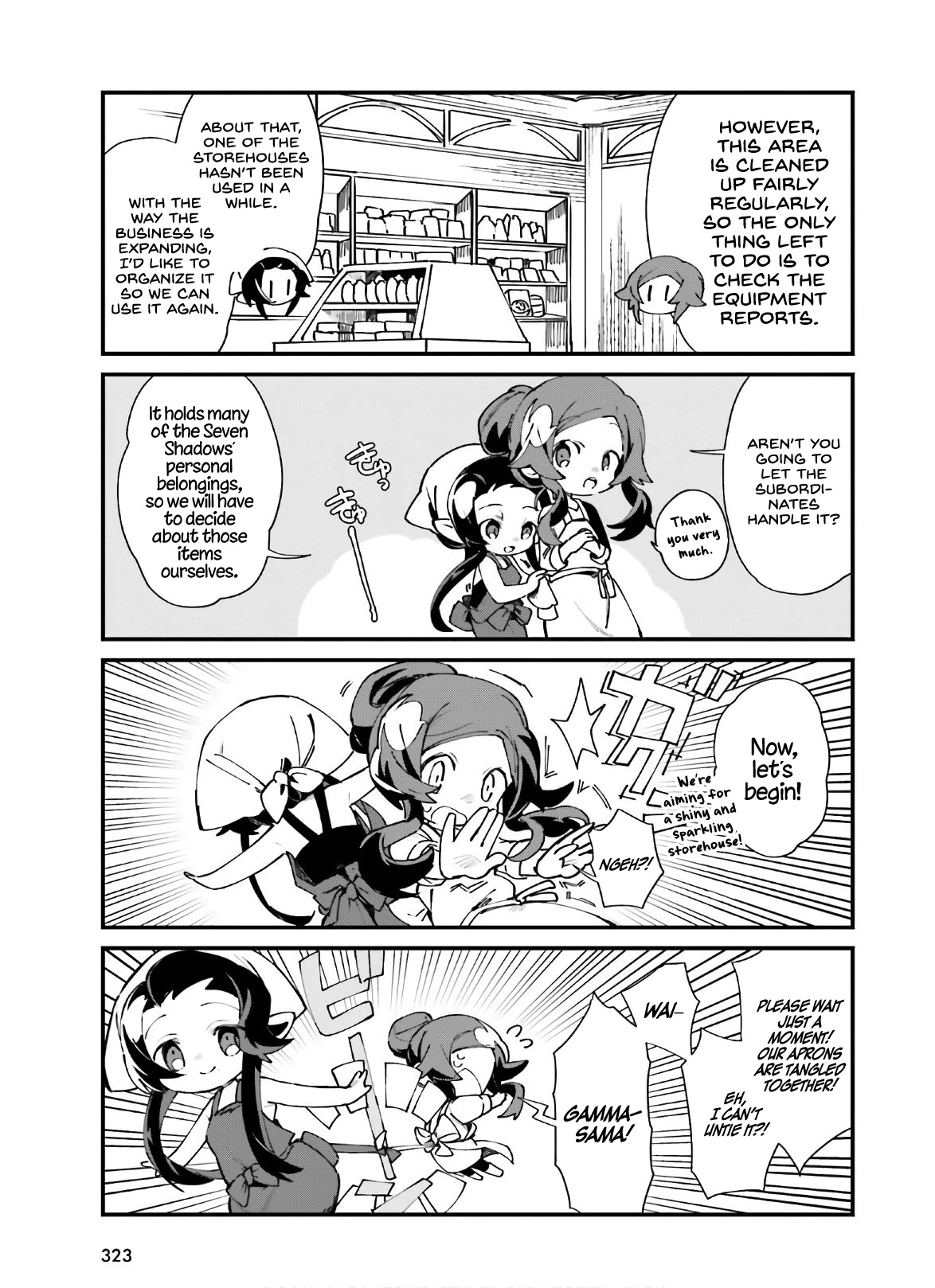Kage no Jitsuryokusha ni Naritakute! Shadow Gaiden Chapter 20 page 4 - Chapter 20