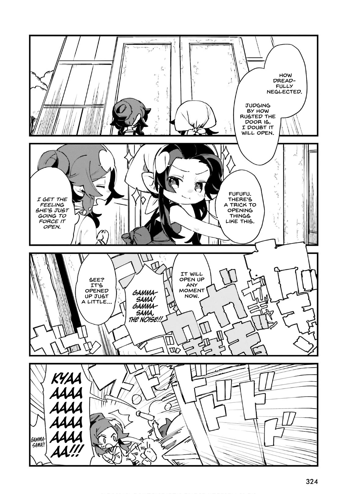 Kage no Jitsuryokusha ni Naritakute! Shadow Gaiden Chapter 20 page 5 - Chapter 20