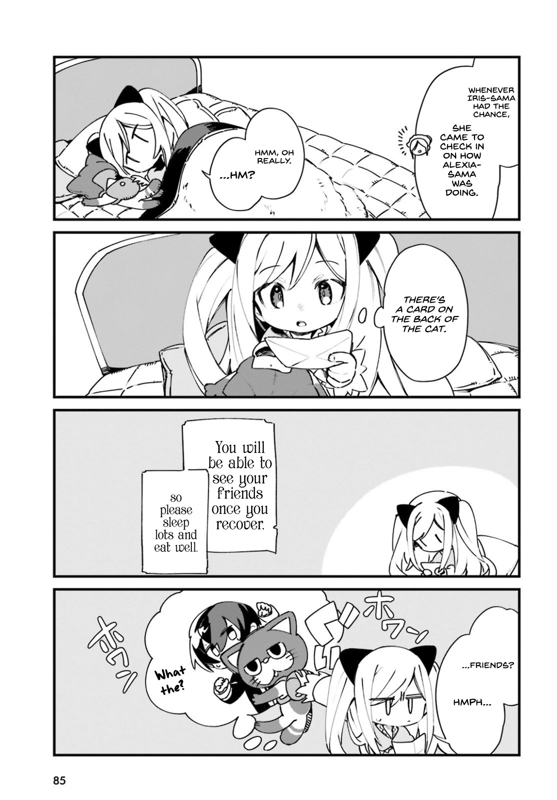 Kage no Jitsuryokusha ni Naritakute! Shadow Gaiden Chapter 21 page 10 - Chapter 21