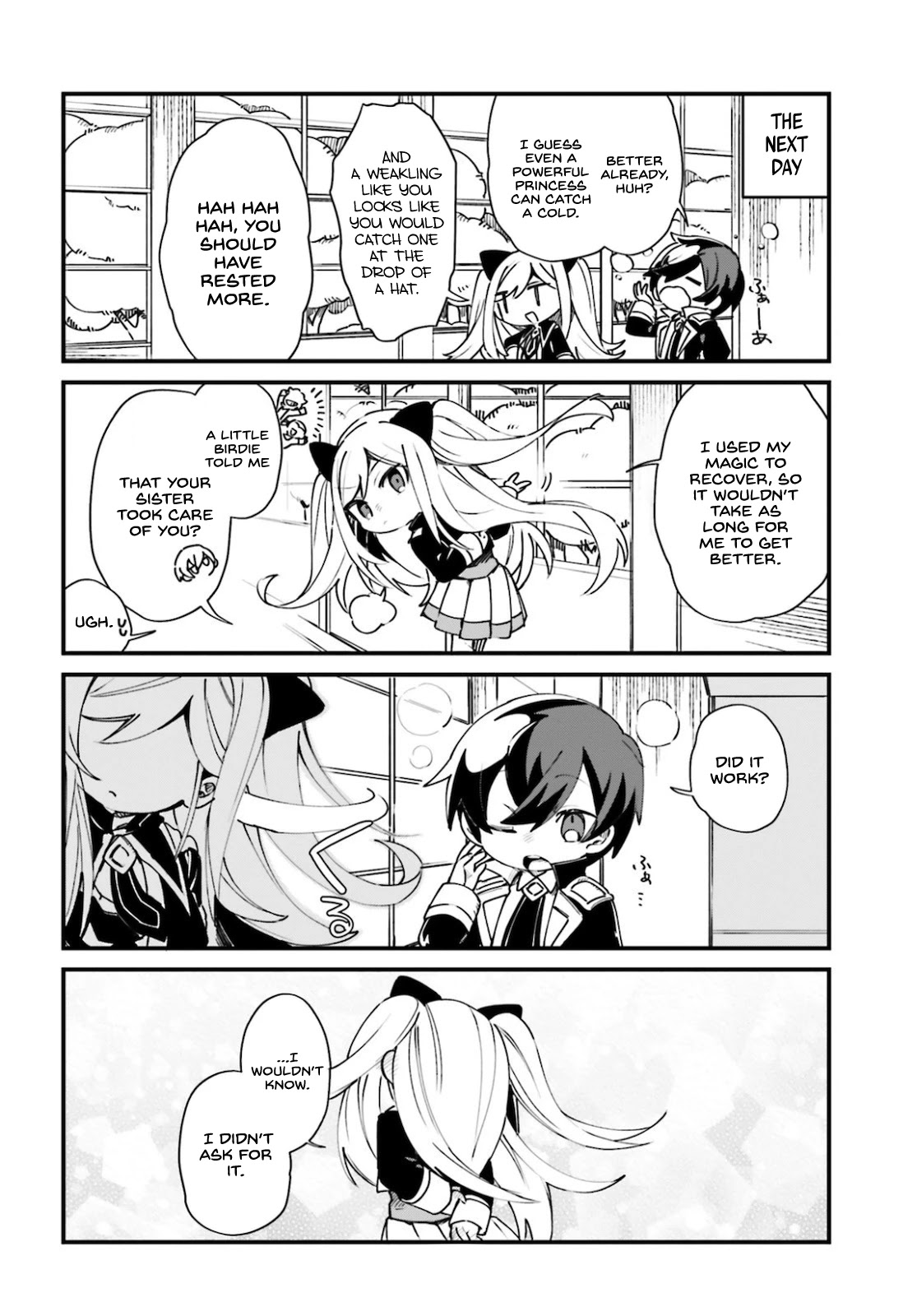 Kage no Jitsuryokusha ni Naritakute! Shadow Gaiden Chapter 21 page 11 - Chapter 21