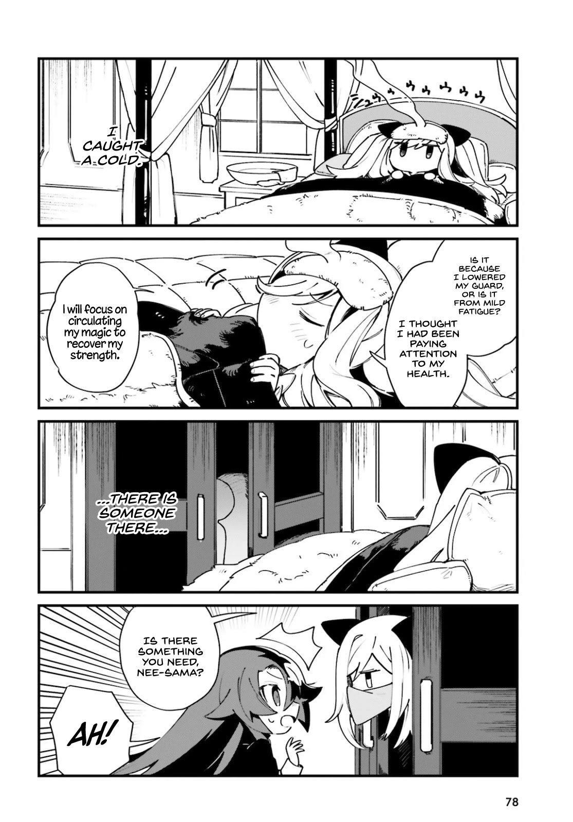 Kage no Jitsuryokusha ni Naritakute! Shadow Gaiden Chapter 21 page 3 - Chapter 21