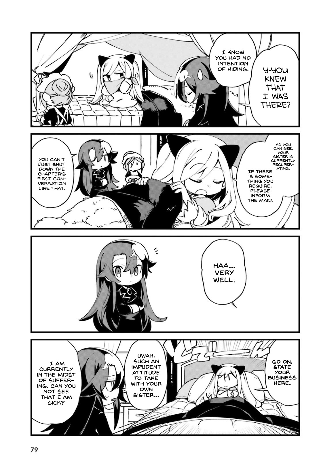 Kage no Jitsuryokusha ni Naritakute! Shadow Gaiden Chapter 21 page 4 - Chapter 21