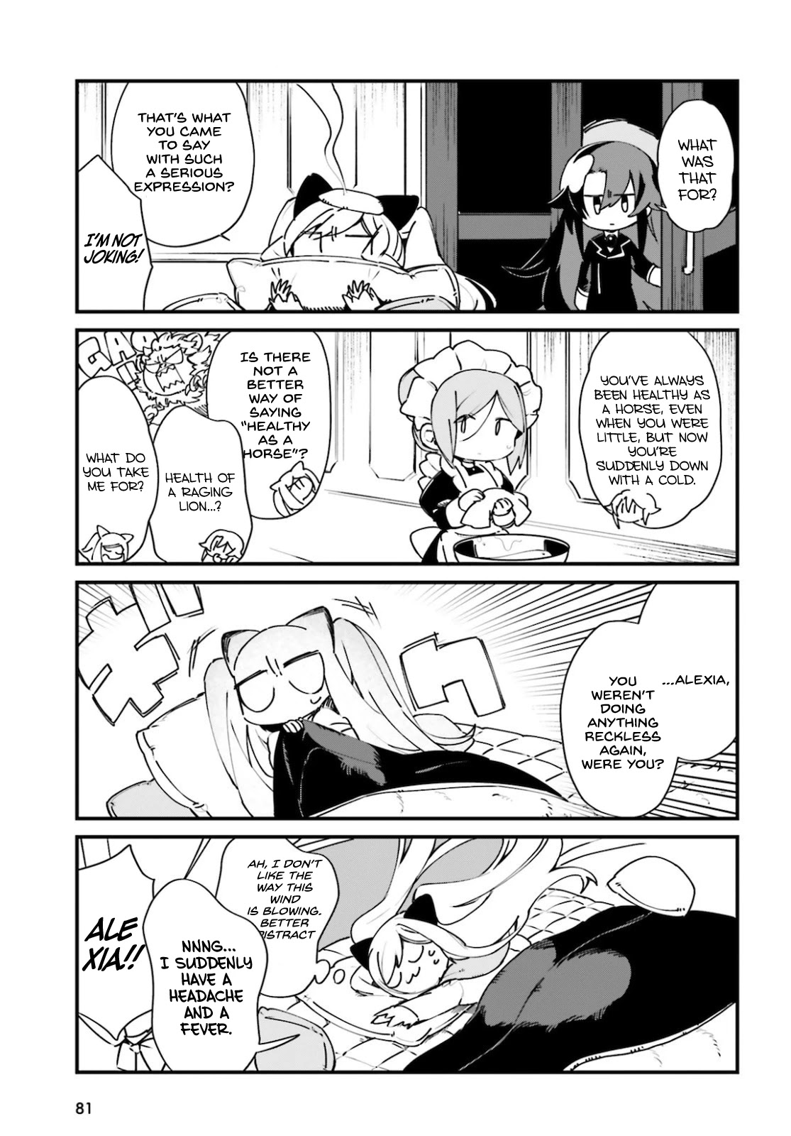 Kage no Jitsuryokusha ni Naritakute! Shadow Gaiden Chapter 21 page 6 - Chapter 21