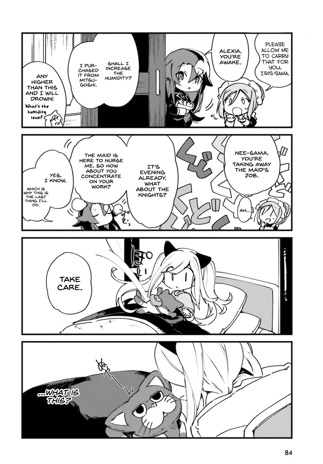 Kage no Jitsuryokusha ni Naritakute! Shadow Gaiden Chapter 21 page 9 - Chapter 21