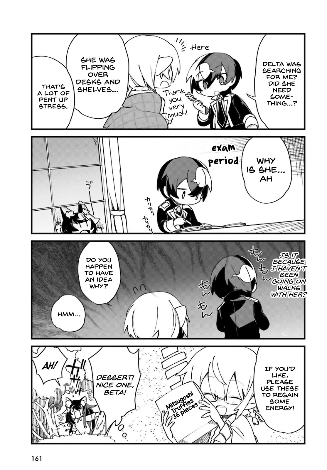 Kage no Jitsuryokusha ni Naritakute! Shadow Gaiden Chapter 22 page 10 - Chapter 22