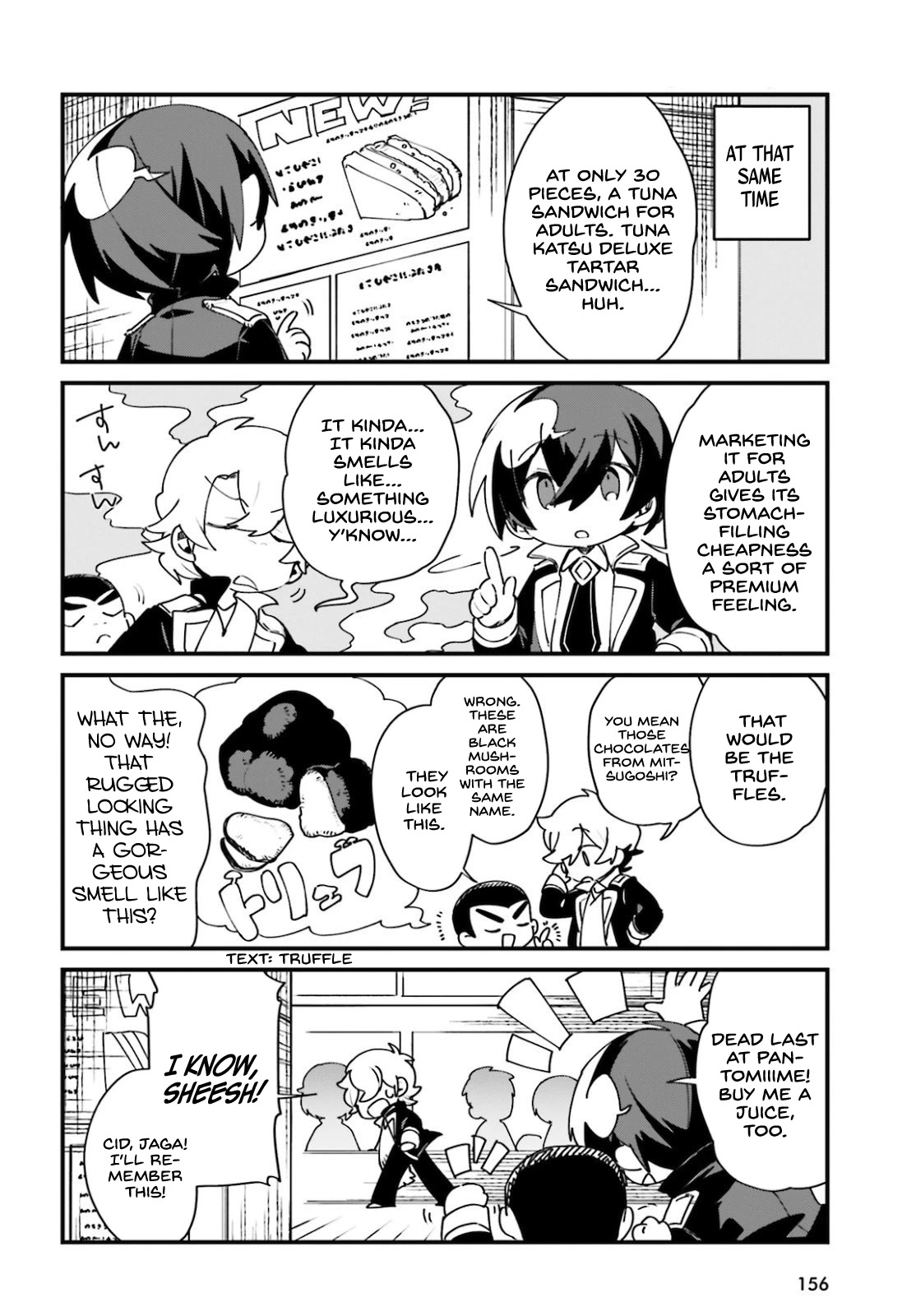Kage no Jitsuryokusha ni Naritakute! Shadow Gaiden Chapter 22 page 5 - Chapter 22