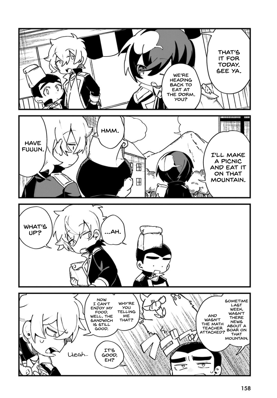 Kage no Jitsuryokusha ni Naritakute! Shadow Gaiden Chapter 22 page 7 - Chapter 22