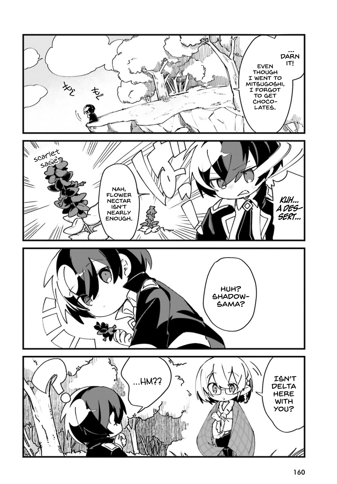 Kage no Jitsuryokusha ni Naritakute! Shadow Gaiden Chapter 22 page 9 - Chapter 22