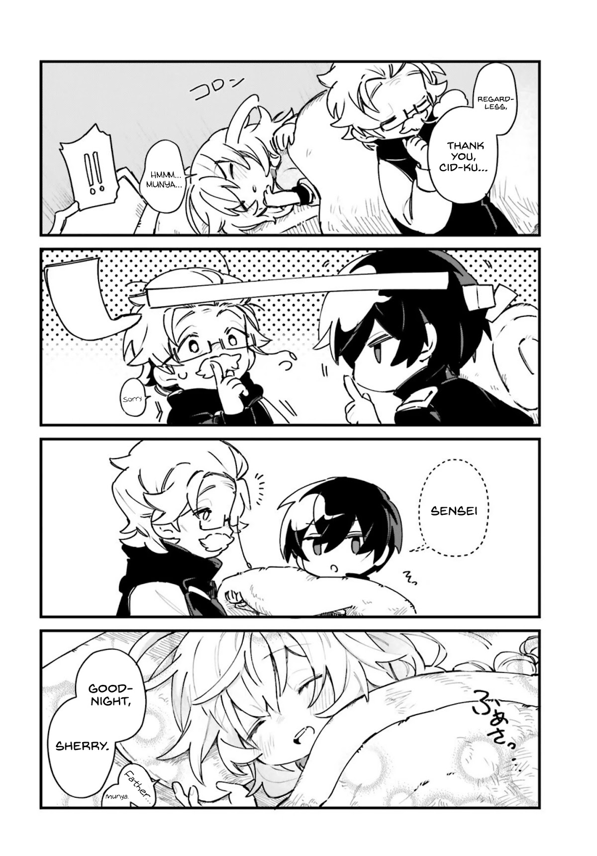 Kage no Jitsuryokusha ni Naritakute! Shadow Gaiden Chapter 23 page 11 - Chapter 23