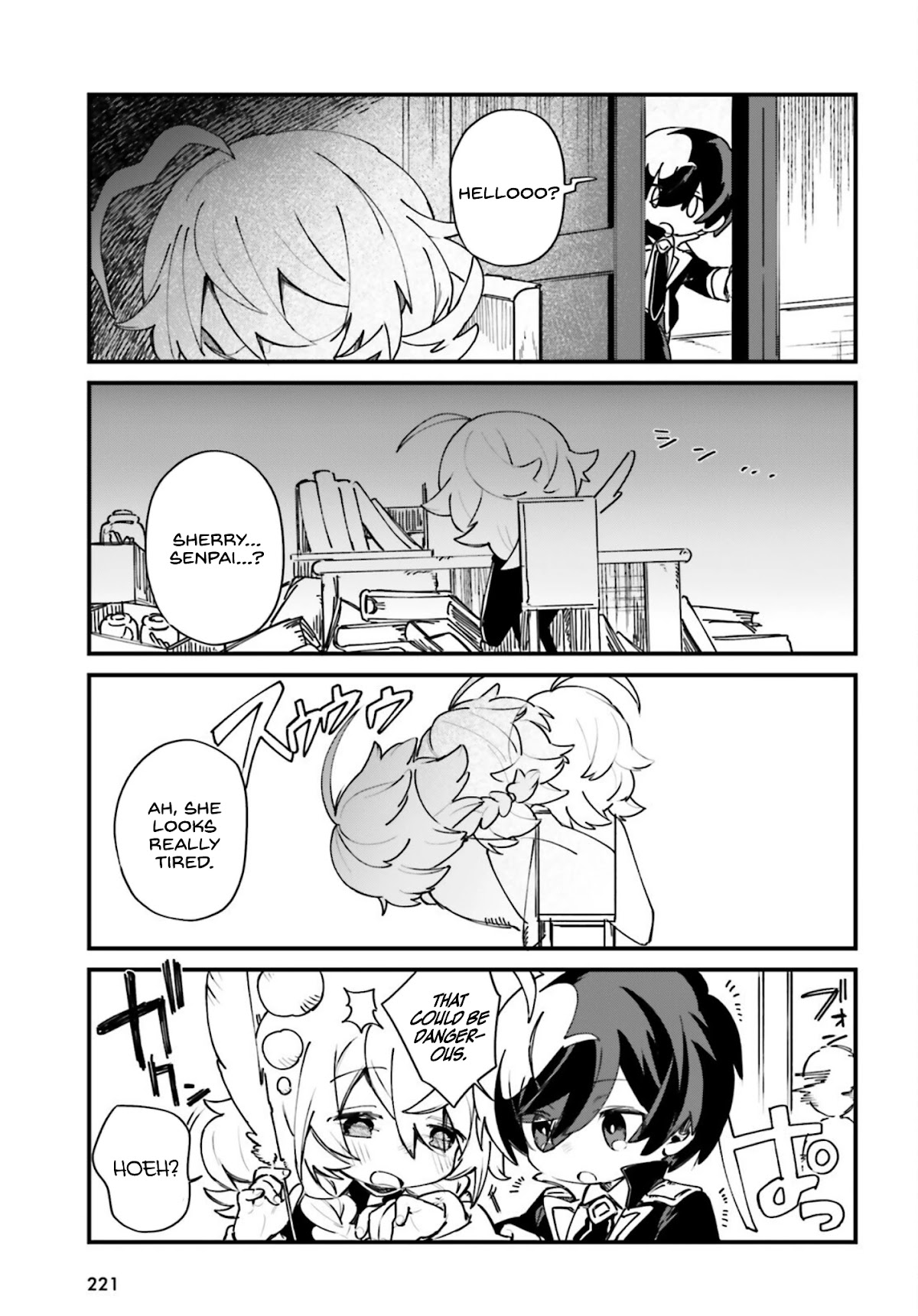 Kage no Jitsuryokusha ni Naritakute! Shadow Gaiden Chapter 23 page 4 - Chapter 23
