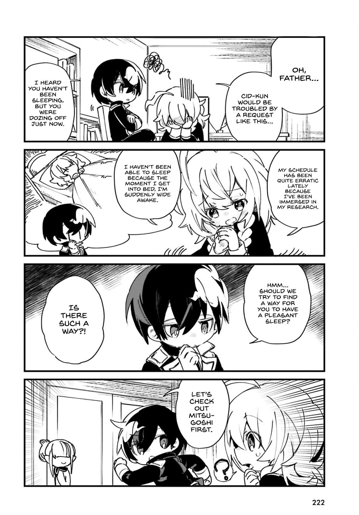 Kage no Jitsuryokusha ni Naritakute! Shadow Gaiden Chapter 23 page 5 - Chapter 23