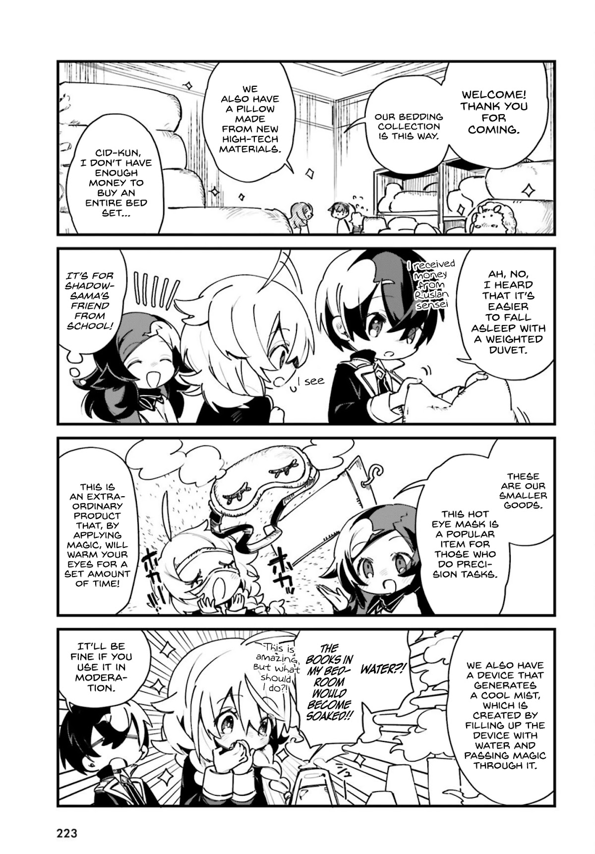 Kage no Jitsuryokusha ni Naritakute! Shadow Gaiden Chapter 23 page 6 - Chapter 23