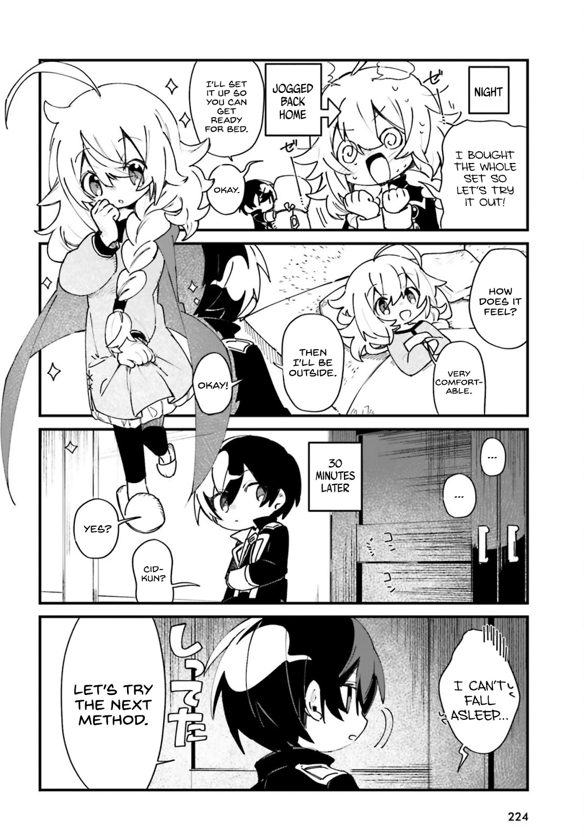 Kage no Jitsuryokusha ni Naritakute! Shadow Gaiden Chapter 23 page 7 - Chapter 23