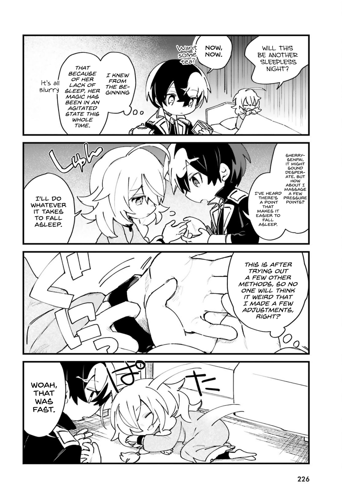 Kage no Jitsuryokusha ni Naritakute! Shadow Gaiden Chapter 23 page 9 - Chapter 23