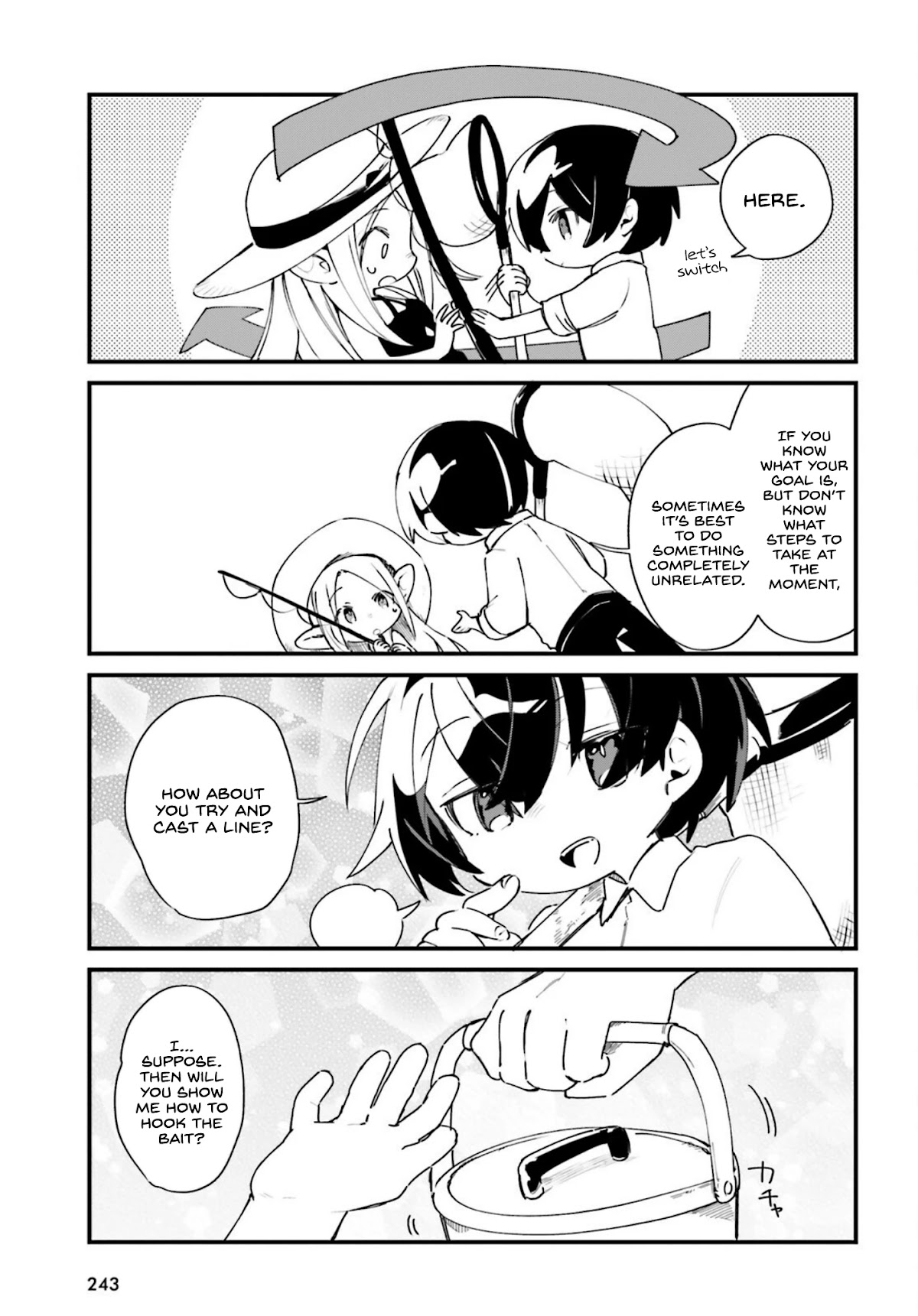 Kage no Jitsuryokusha ni Naritakute! Shadow Gaiden Chapter 24 page 10 - Chapter 24