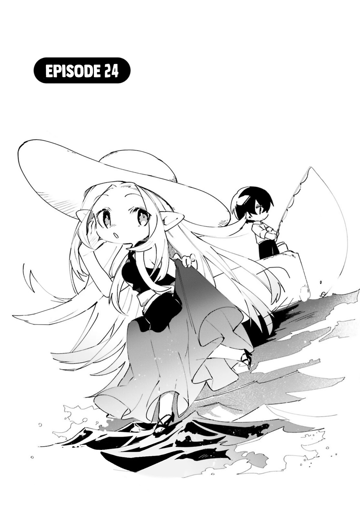 Kage no Jitsuryokusha ni Naritakute! Shadow Gaiden Chapter 24 page 2 - Chapter 24