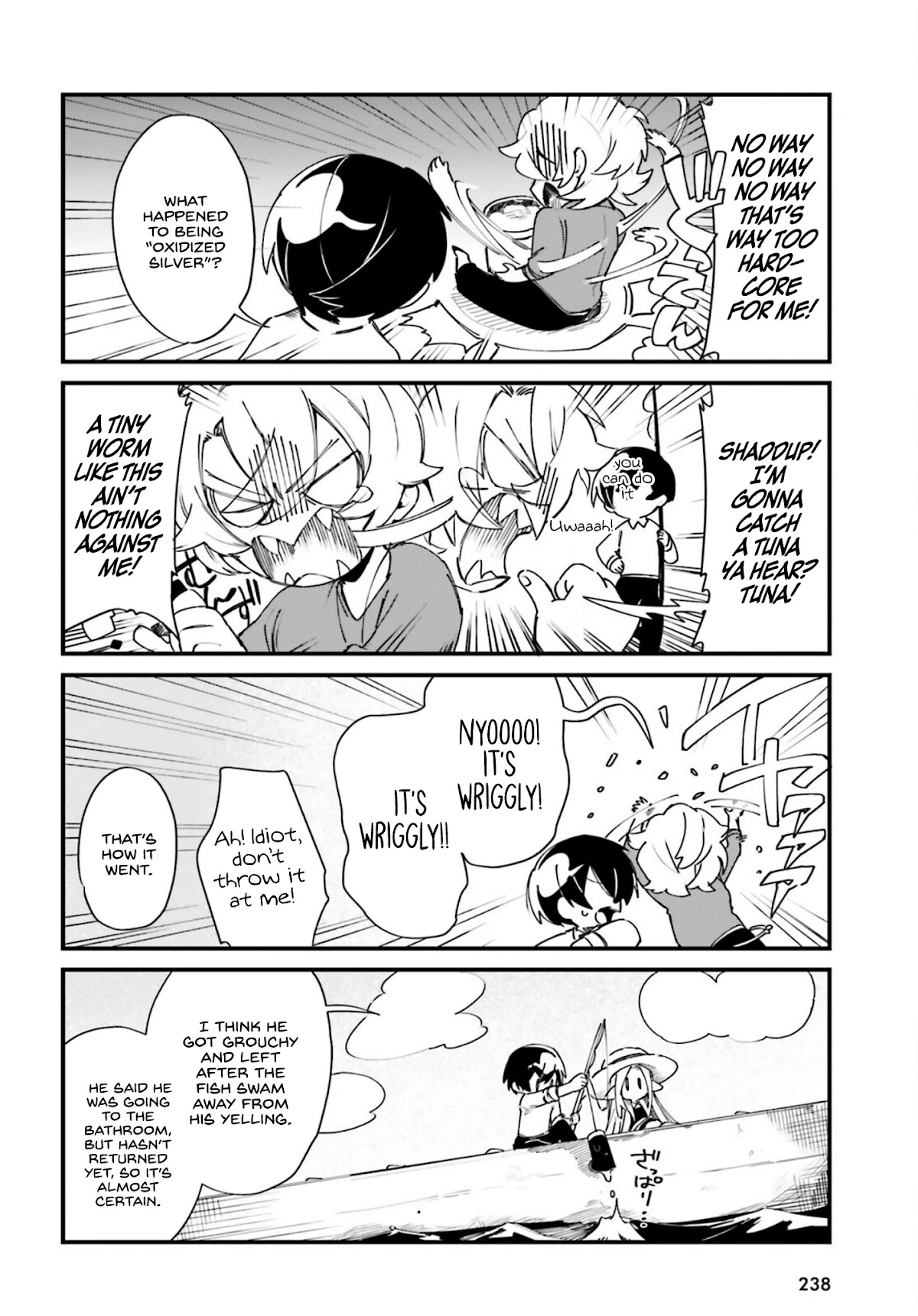 Kage no Jitsuryokusha ni Naritakute! Shadow Gaiden Chapter 24 page 5 - Chapter 24