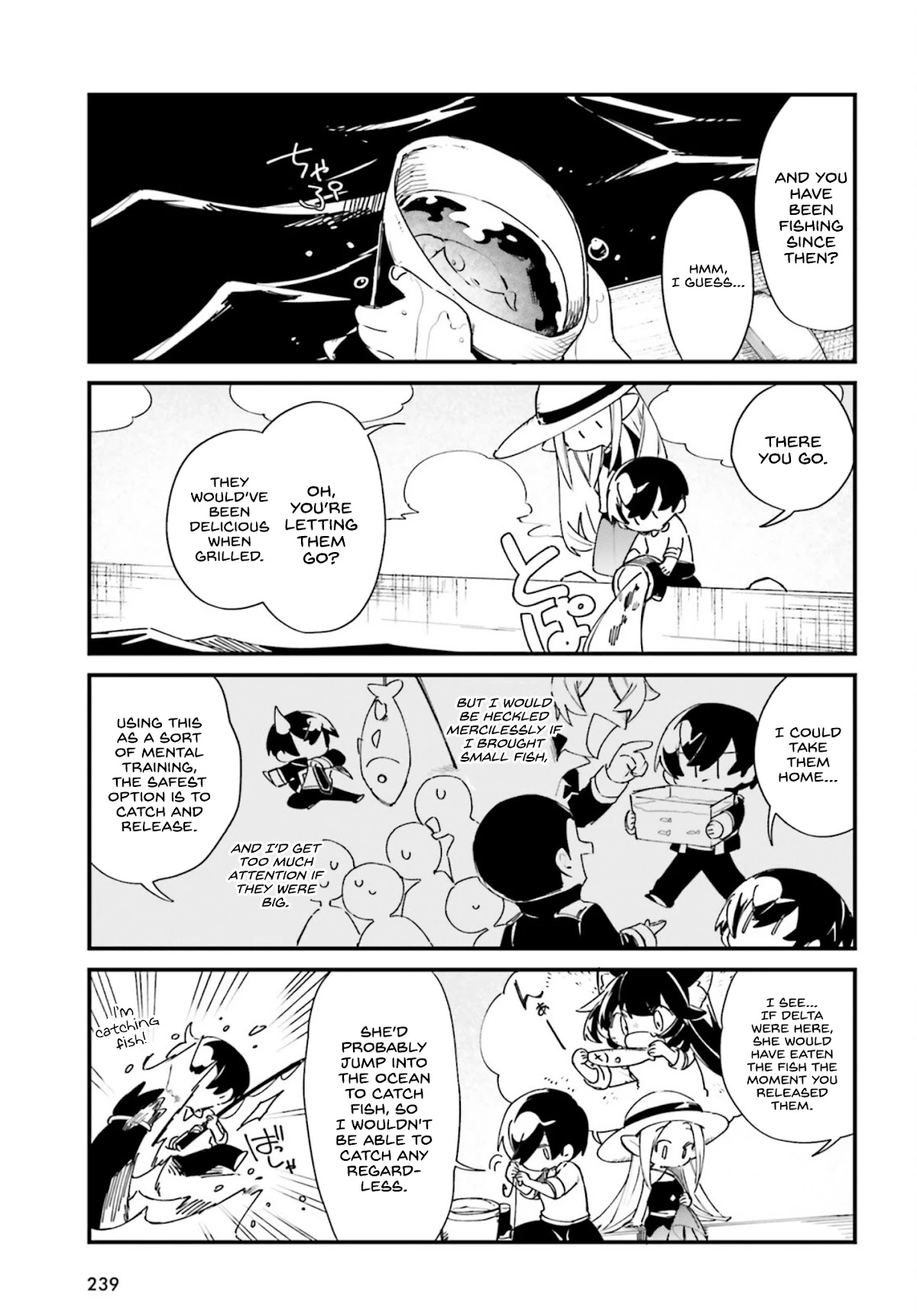 Kage no Jitsuryokusha ni Naritakute! Shadow Gaiden Chapter 24 page 6 - Chapter 24