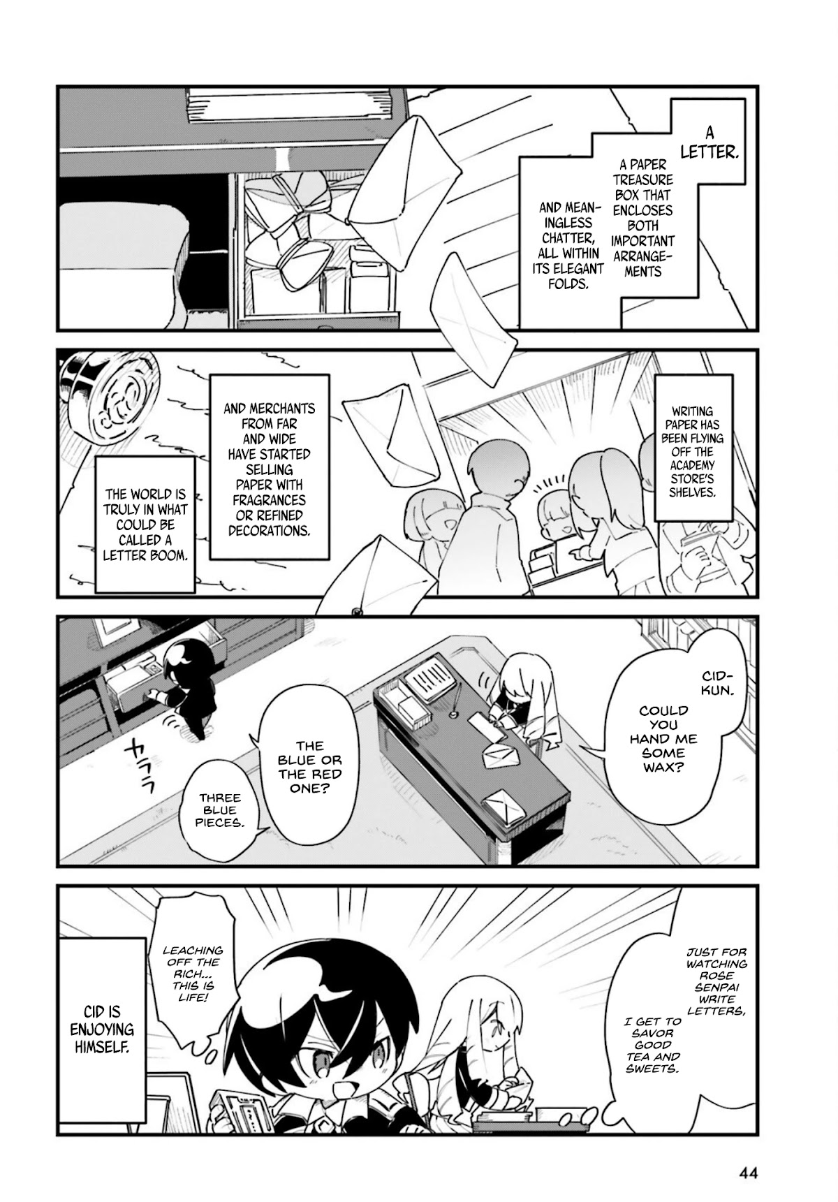 Kage no Jitsuryokusha ni Naritakute! Shadow Gaiden Chapter 25 page 3 - Chapter 25