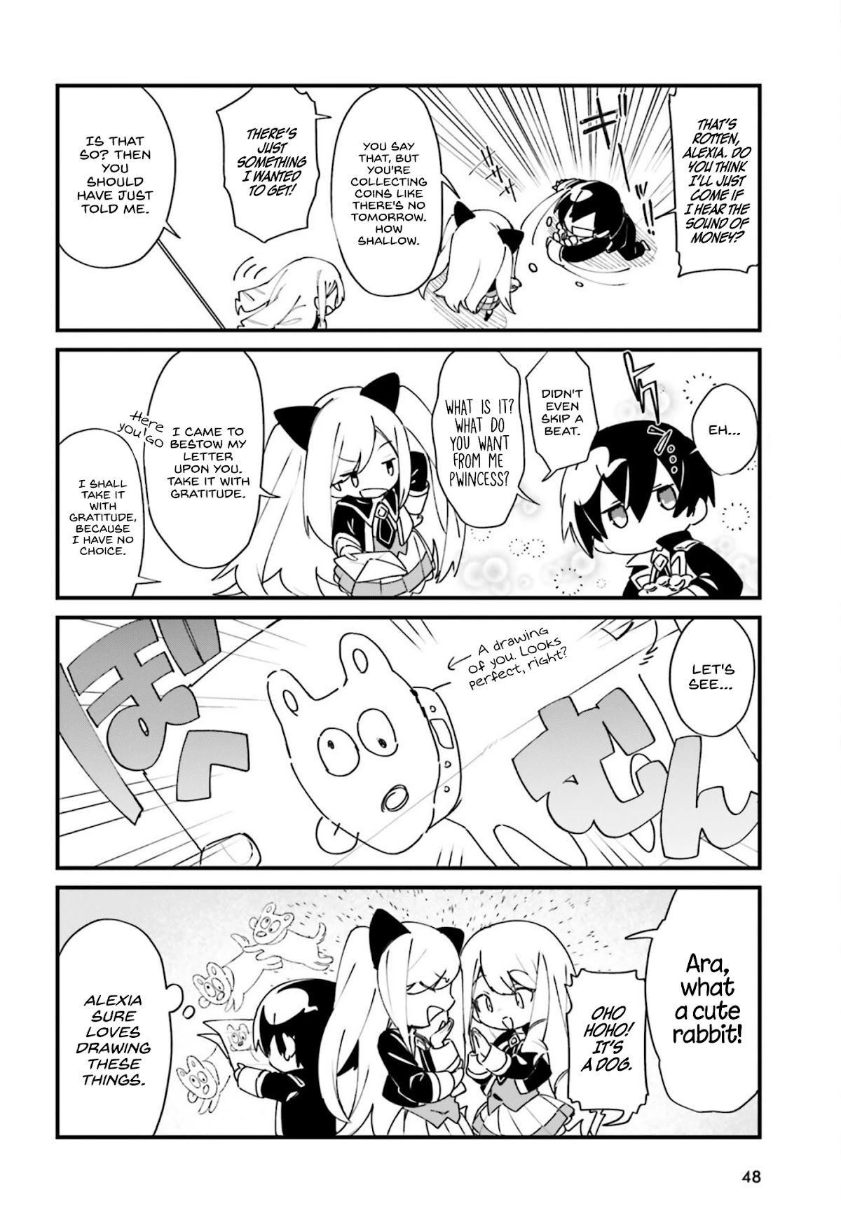 Kage no Jitsuryokusha ni Naritakute! Shadow Gaiden Chapter 25 page 7 - Chapter 25