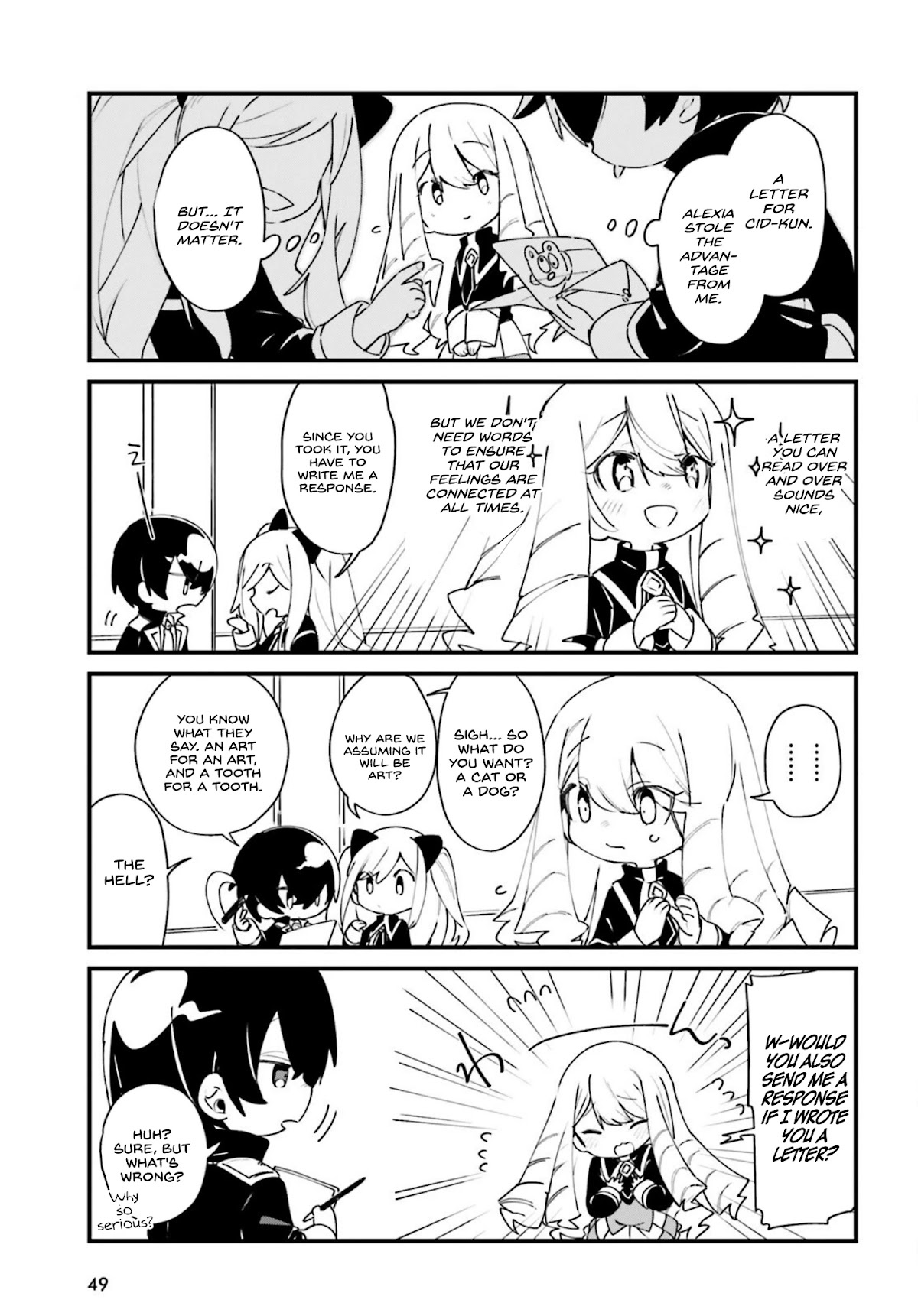 Kage no Jitsuryokusha ni Naritakute! Shadow Gaiden Chapter 25 page 8 - Chapter 25