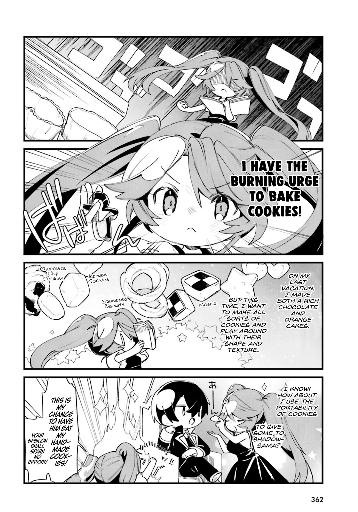 Kage no Jitsuryokusha ni Naritakute! Shadow Gaiden Chapter 26 page 3 - Chapter 26