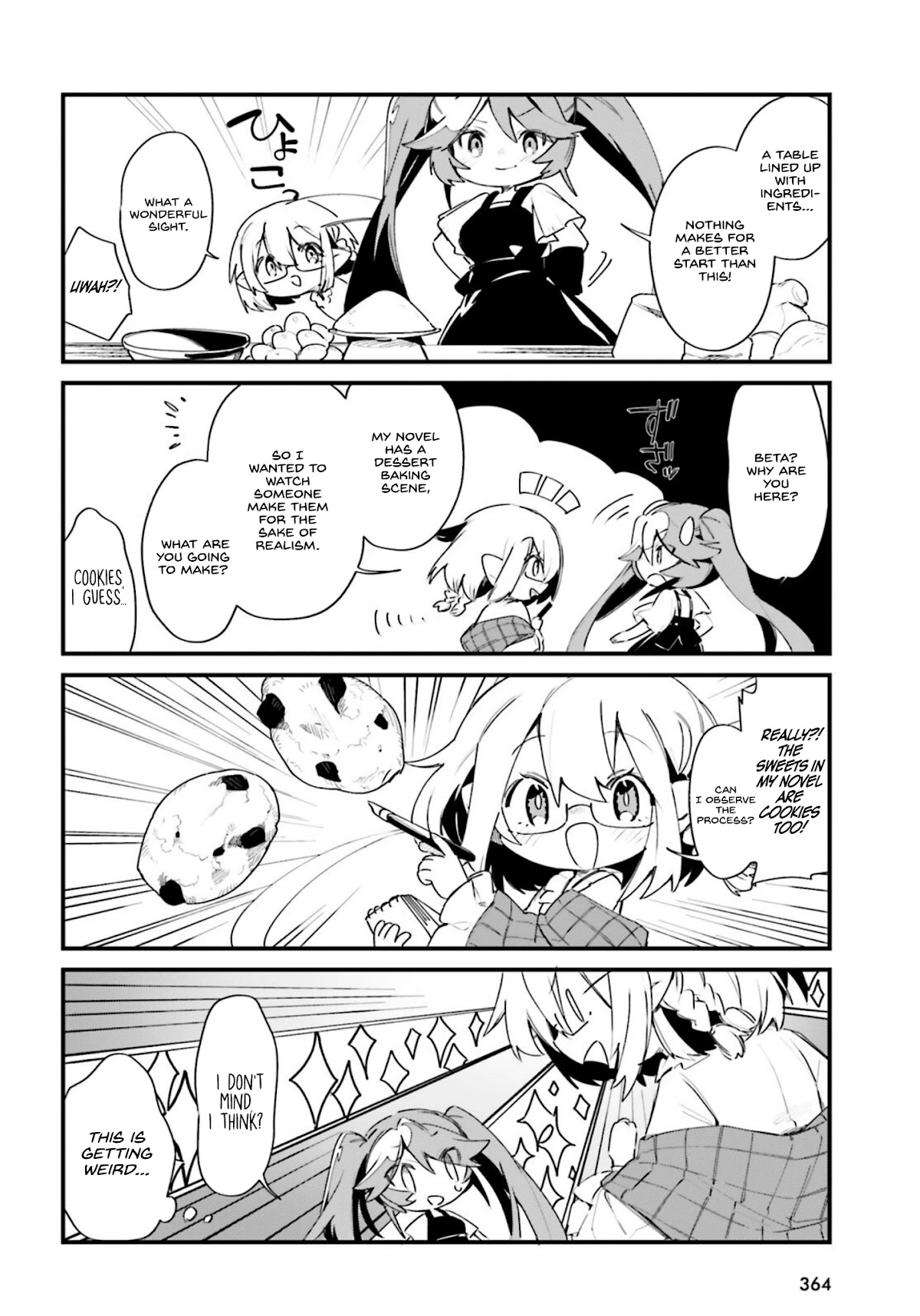 Kage no Jitsuryokusha ni Naritakute! Shadow Gaiden Chapter 26 page 5 - Chapter 26