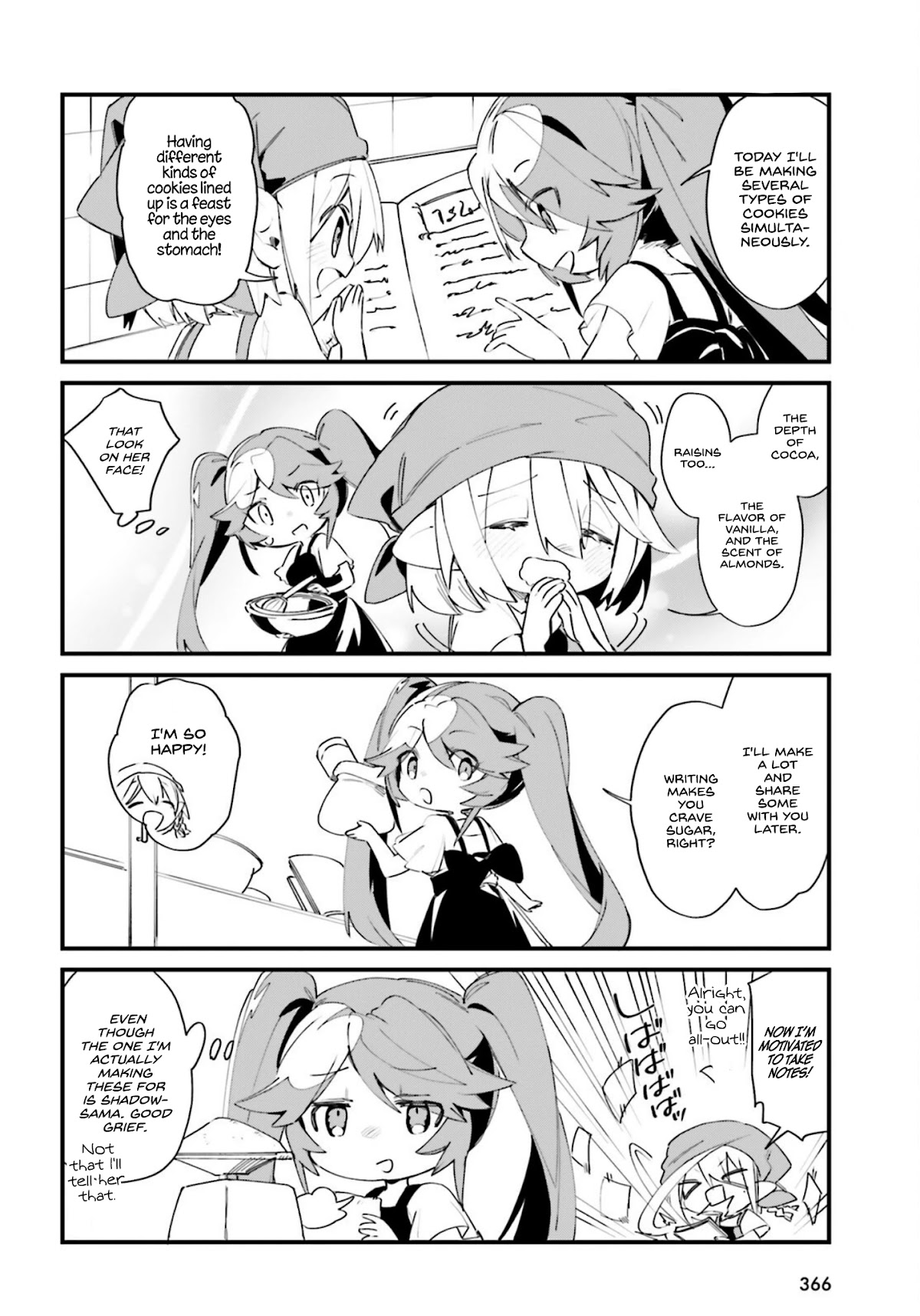 Kage no Jitsuryokusha ni Naritakute! Shadow Gaiden Chapter 26 page 7 - Chapter 26