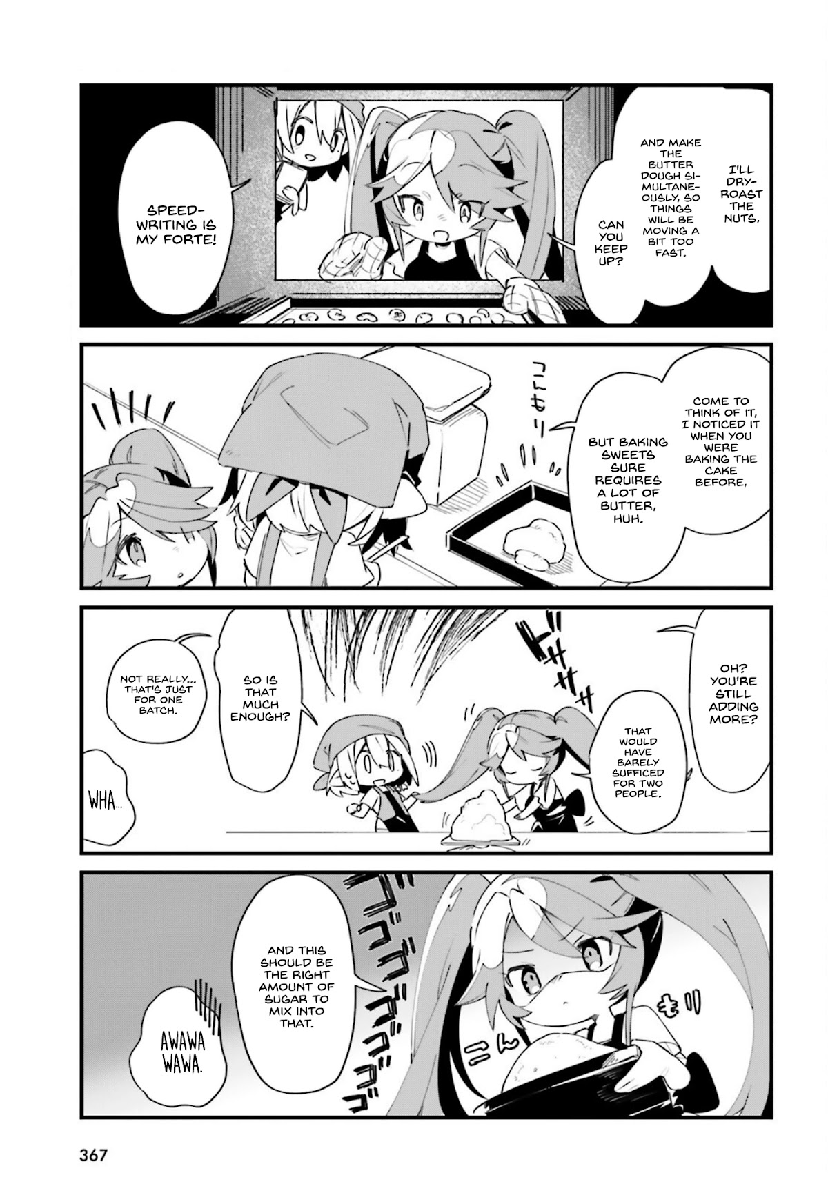 Kage no Jitsuryokusha ni Naritakute! Shadow Gaiden Chapter 26 page 8 - Chapter 26
