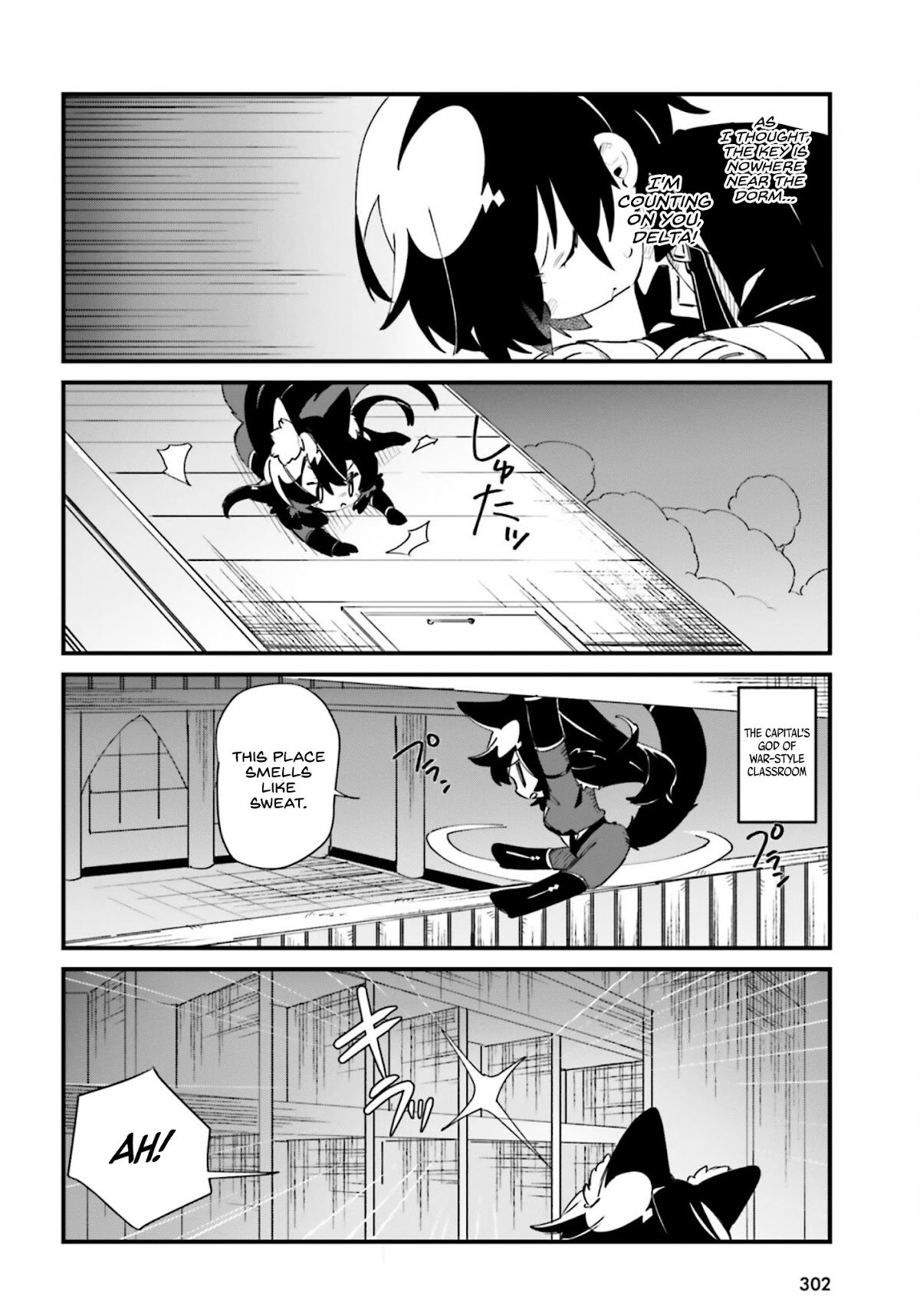 Kage no Jitsuryokusha ni Naritakute! Shadow Gaiden Chapter 27 page 11 - Chapter 27
