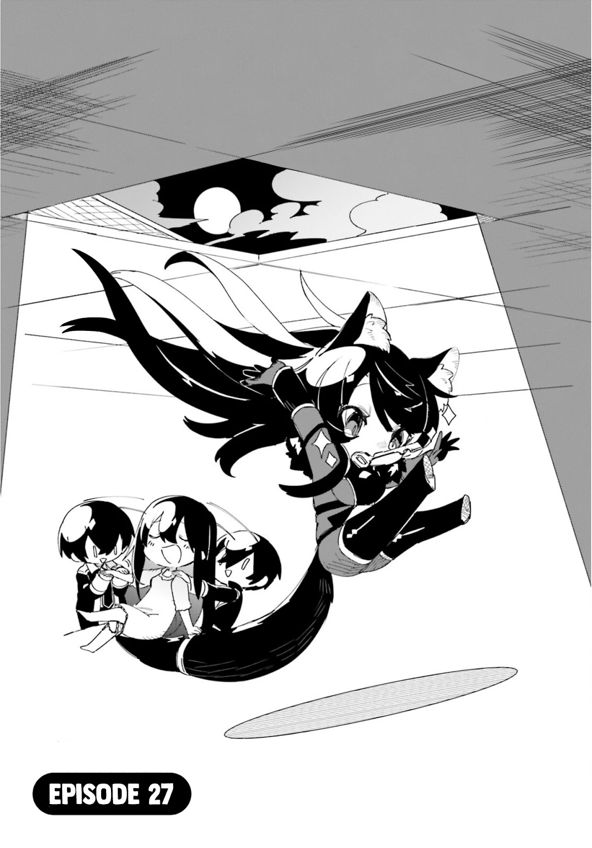 Kage no Jitsuryokusha ni Naritakute! Shadow Gaiden Chapter 27 page 2 - Chapter 27