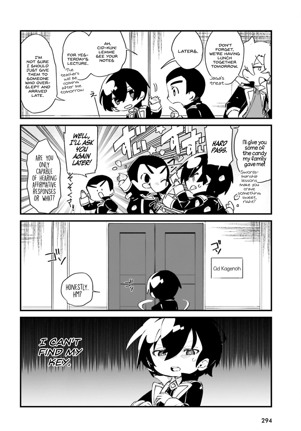 Kage no Jitsuryokusha ni Naritakute! Shadow Gaiden Chapter 27 page 3 - Chapter 27