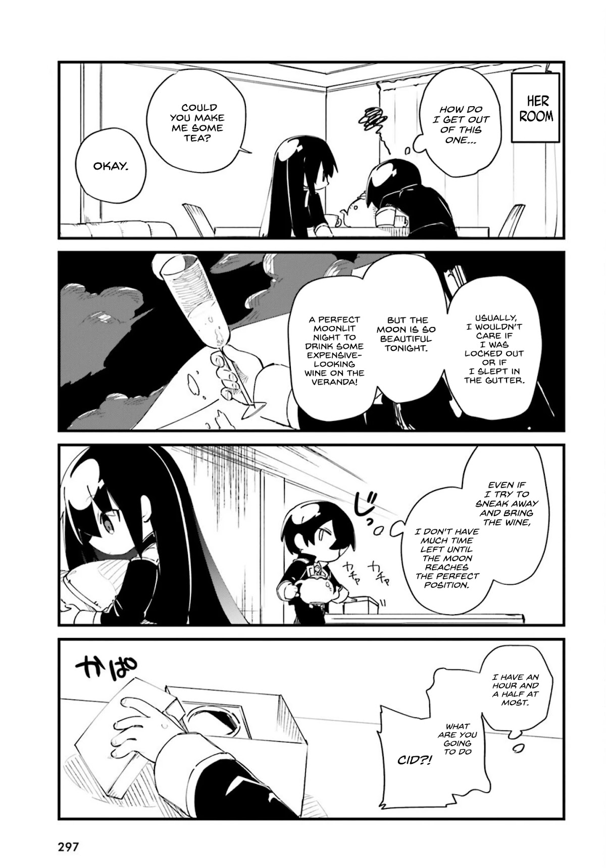 Kage no Jitsuryokusha ni Naritakute! Shadow Gaiden Chapter 27 page 6 - Chapter 27