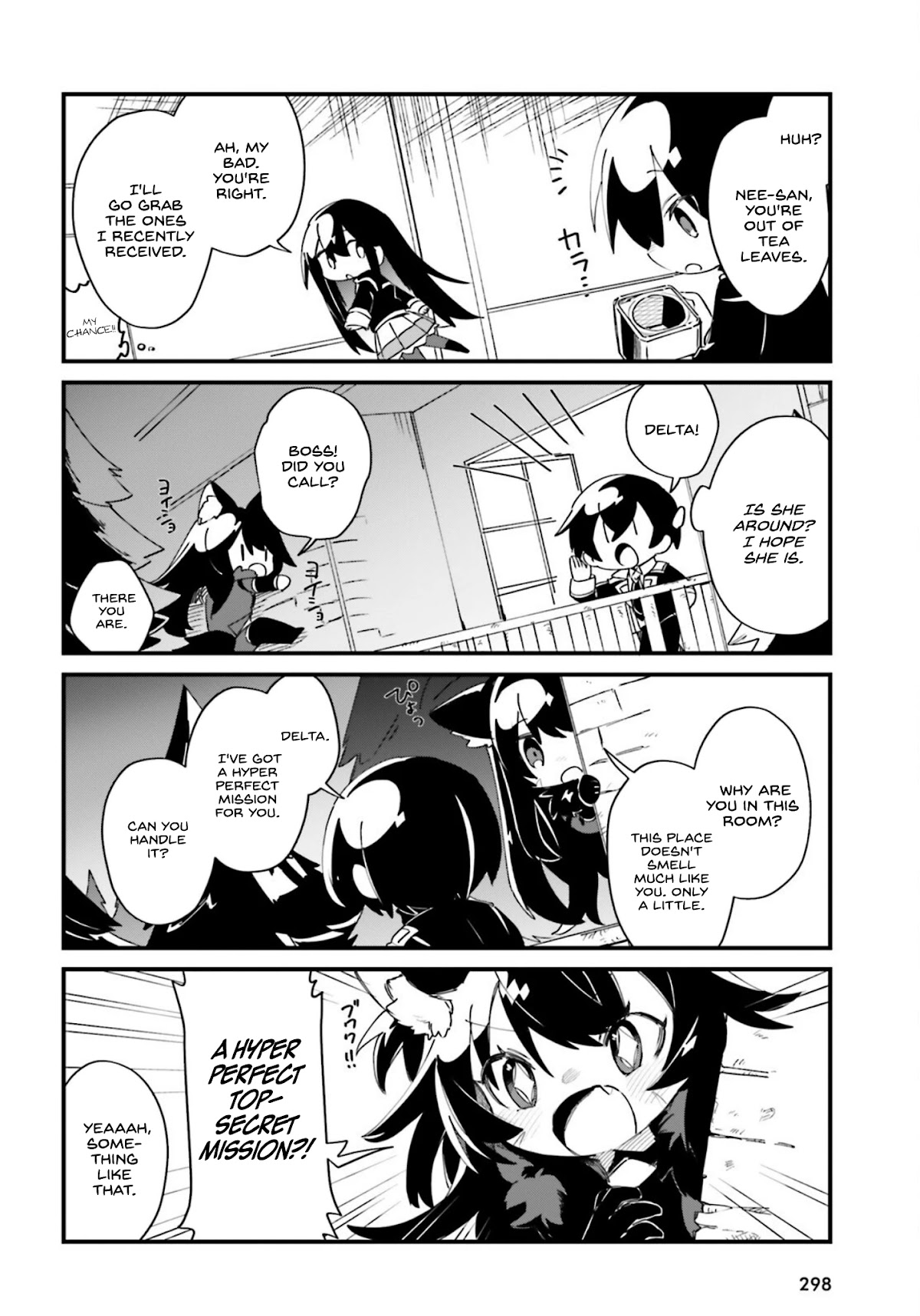 Kage no Jitsuryokusha ni Naritakute! Shadow Gaiden Chapter 27 page 7 - Chapter 27
