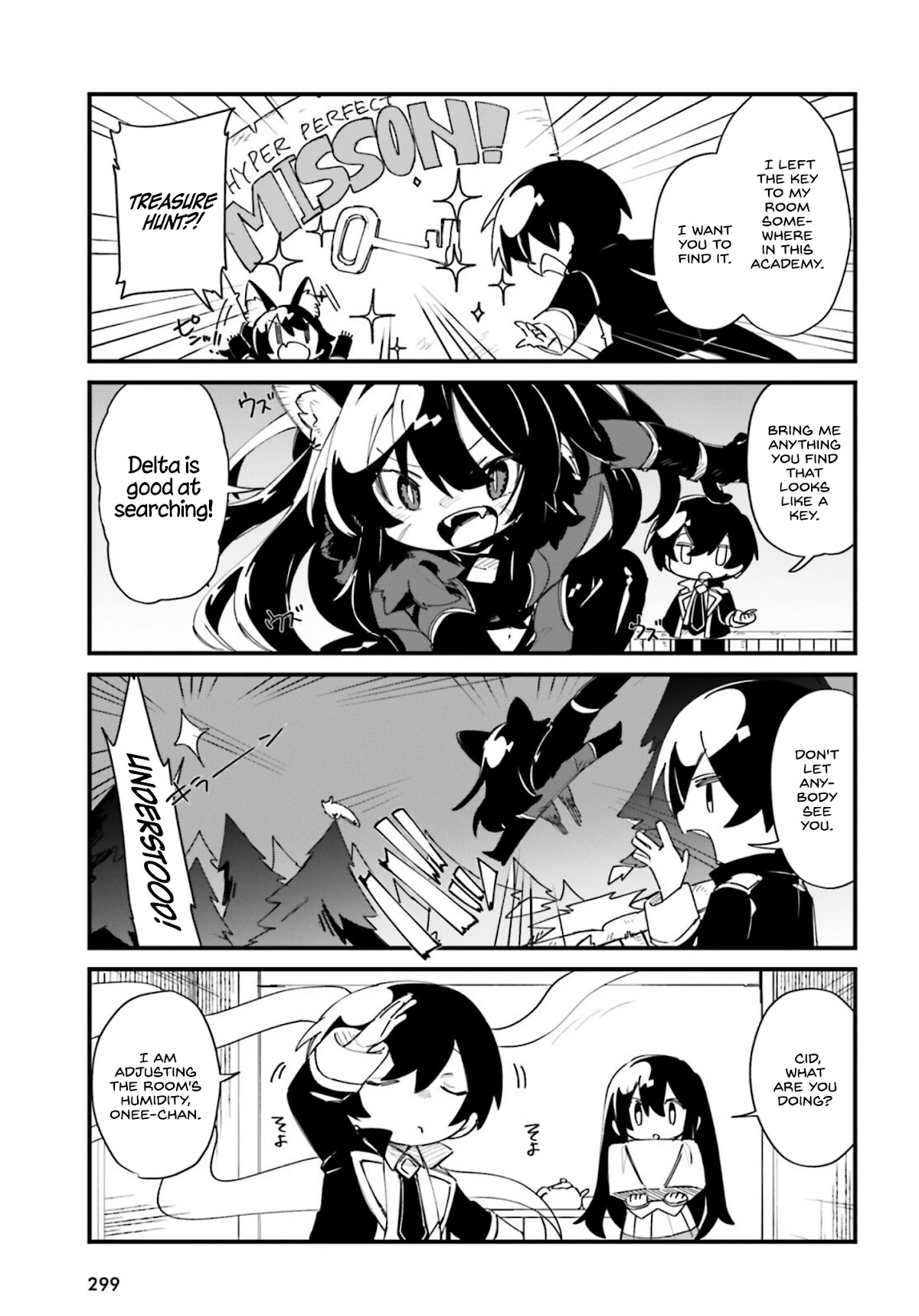 Kage no Jitsuryokusha ni Naritakute! Shadow Gaiden Chapter 27 page 8 - Chapter 27