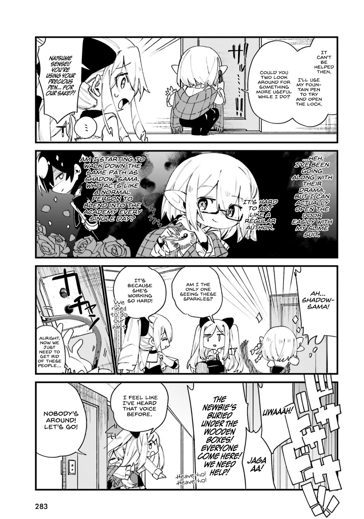 Kage no Jitsuryokusha ni Naritakute! Shadow Gaiden Chapter 28 page 10 - Chapter 28