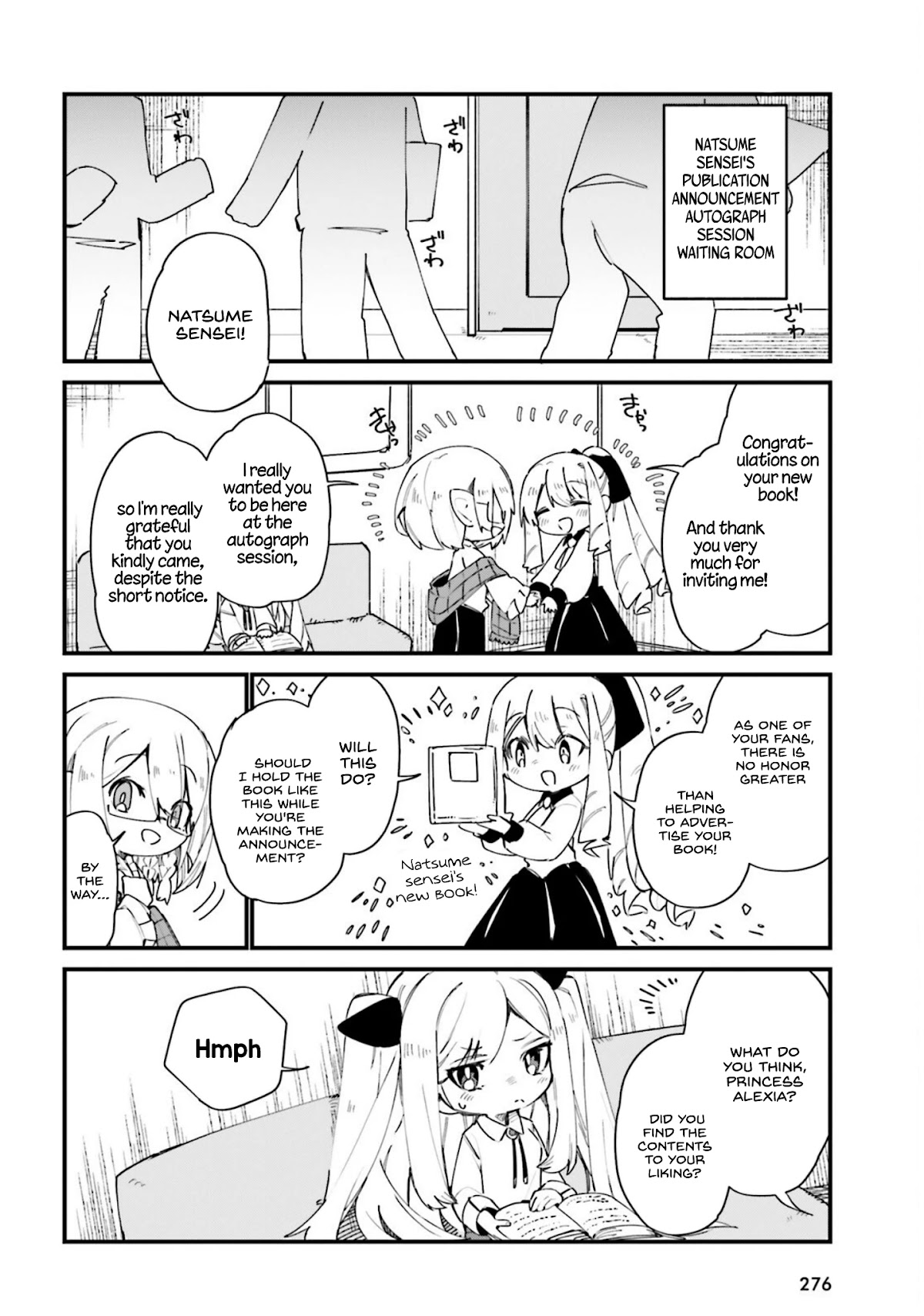 Kage no Jitsuryokusha ni Naritakute! Shadow Gaiden Chapter 28 page 3 - Chapter 28