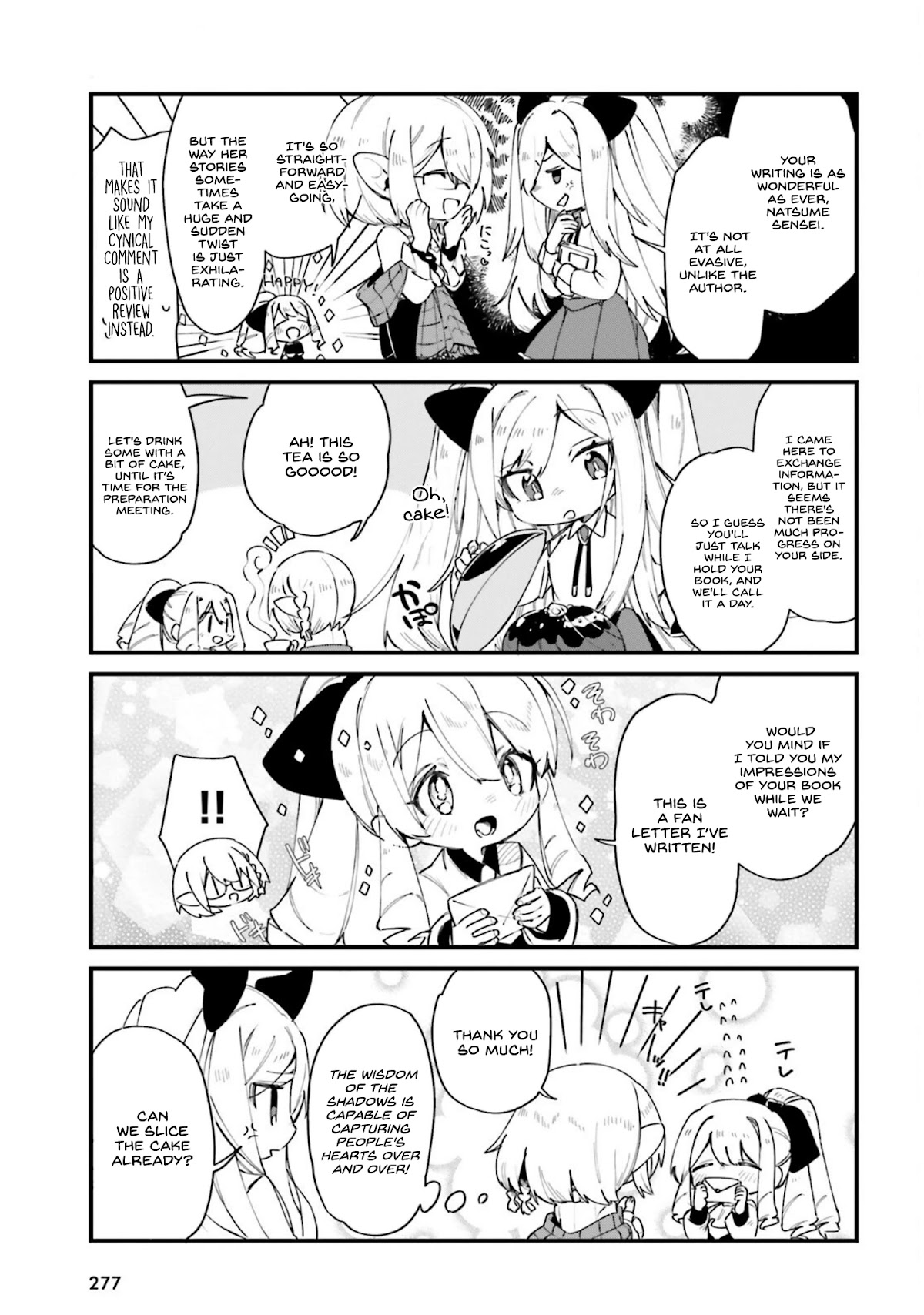 Kage no Jitsuryokusha ni Naritakute! Shadow Gaiden Chapter 28 page 4 - Chapter 28